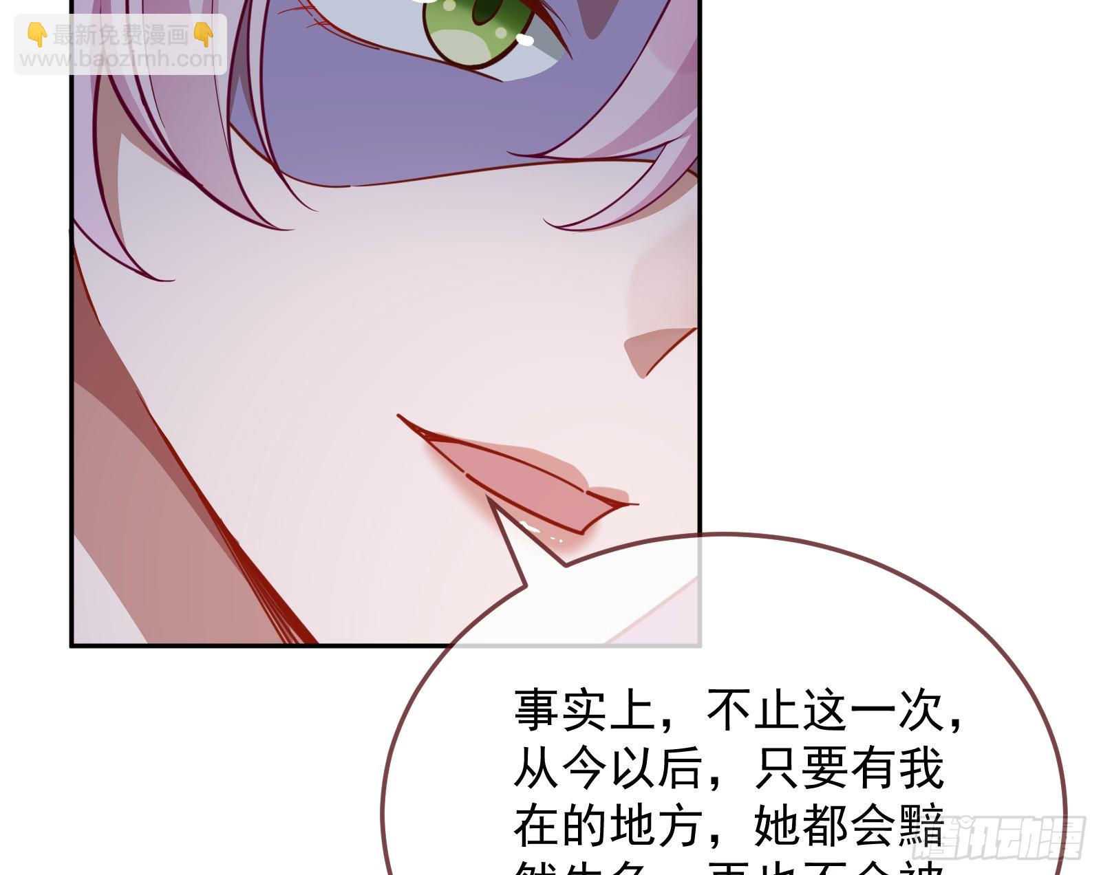 欺人太甚120