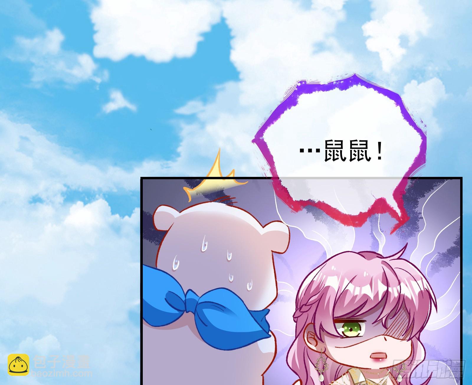 欺人太甚124