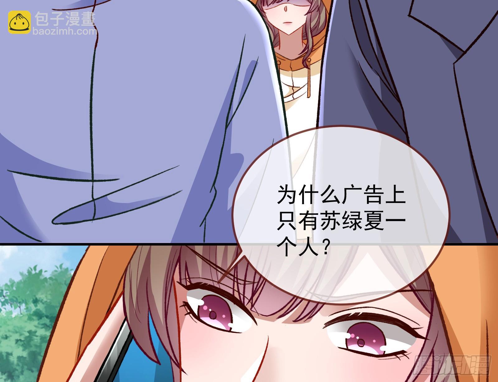 欺人太甚134
