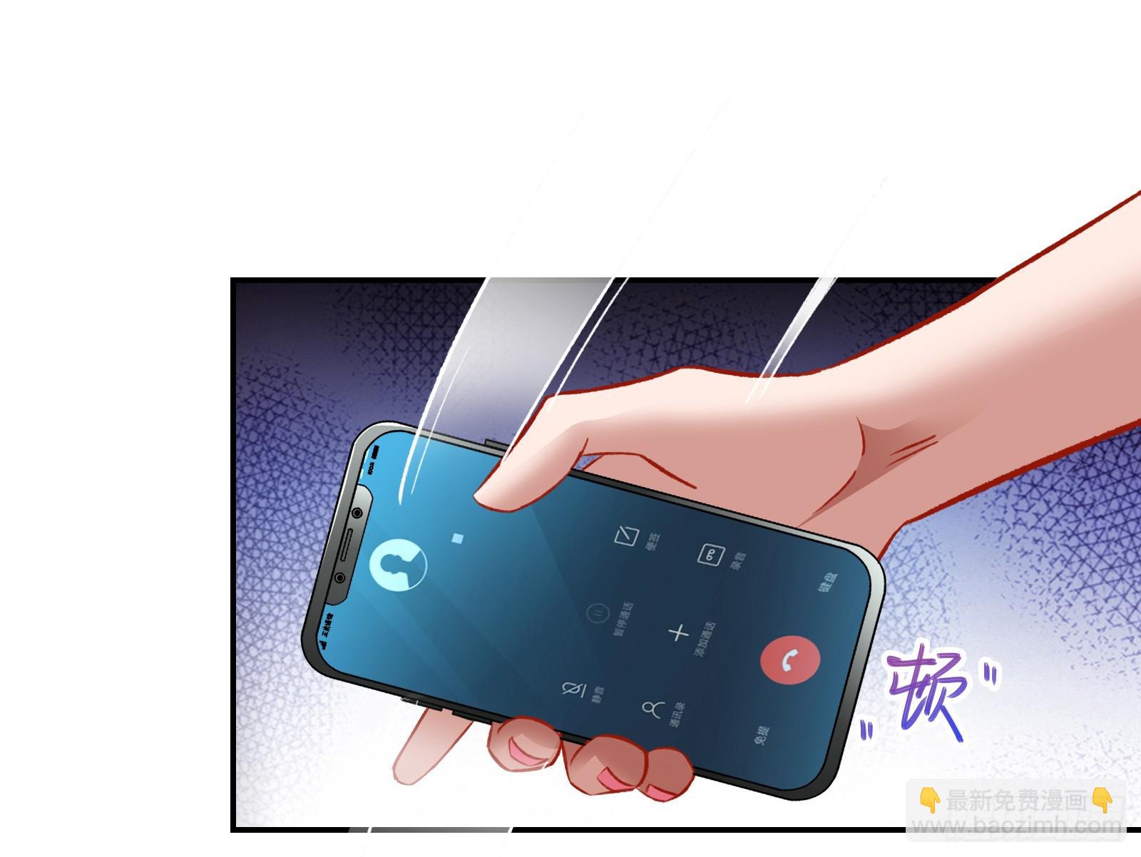欺人太甚146