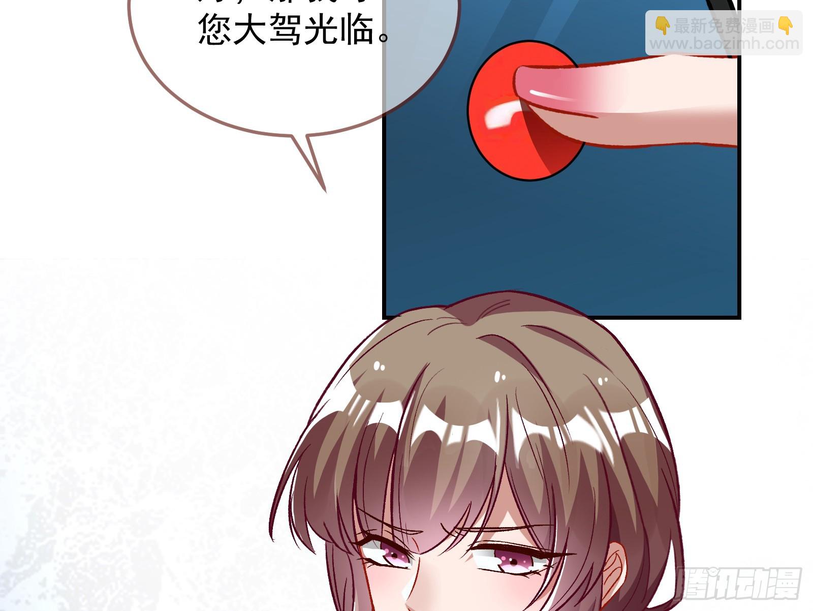 欺人太甚159