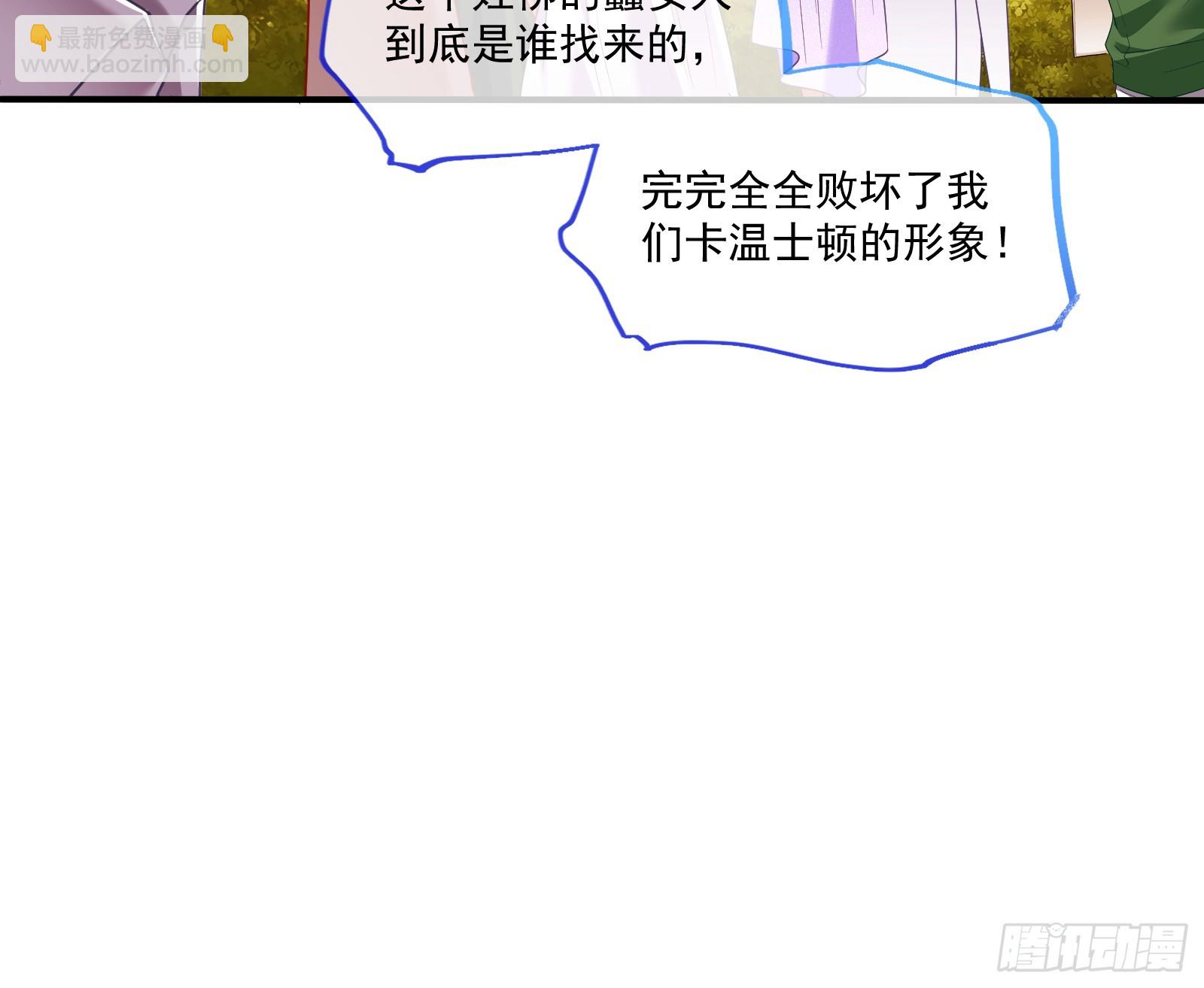 被迫体面14
