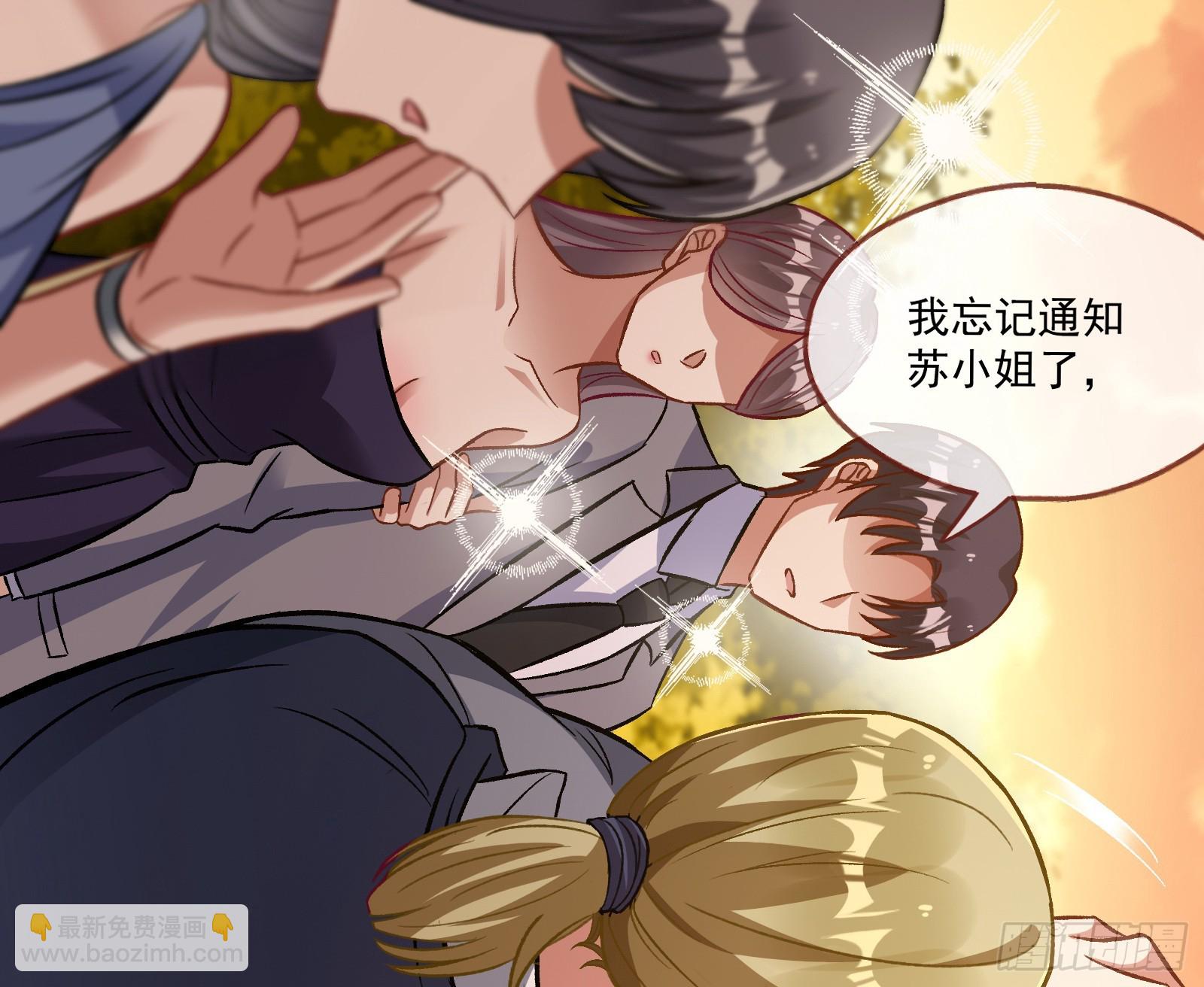 被迫体面15