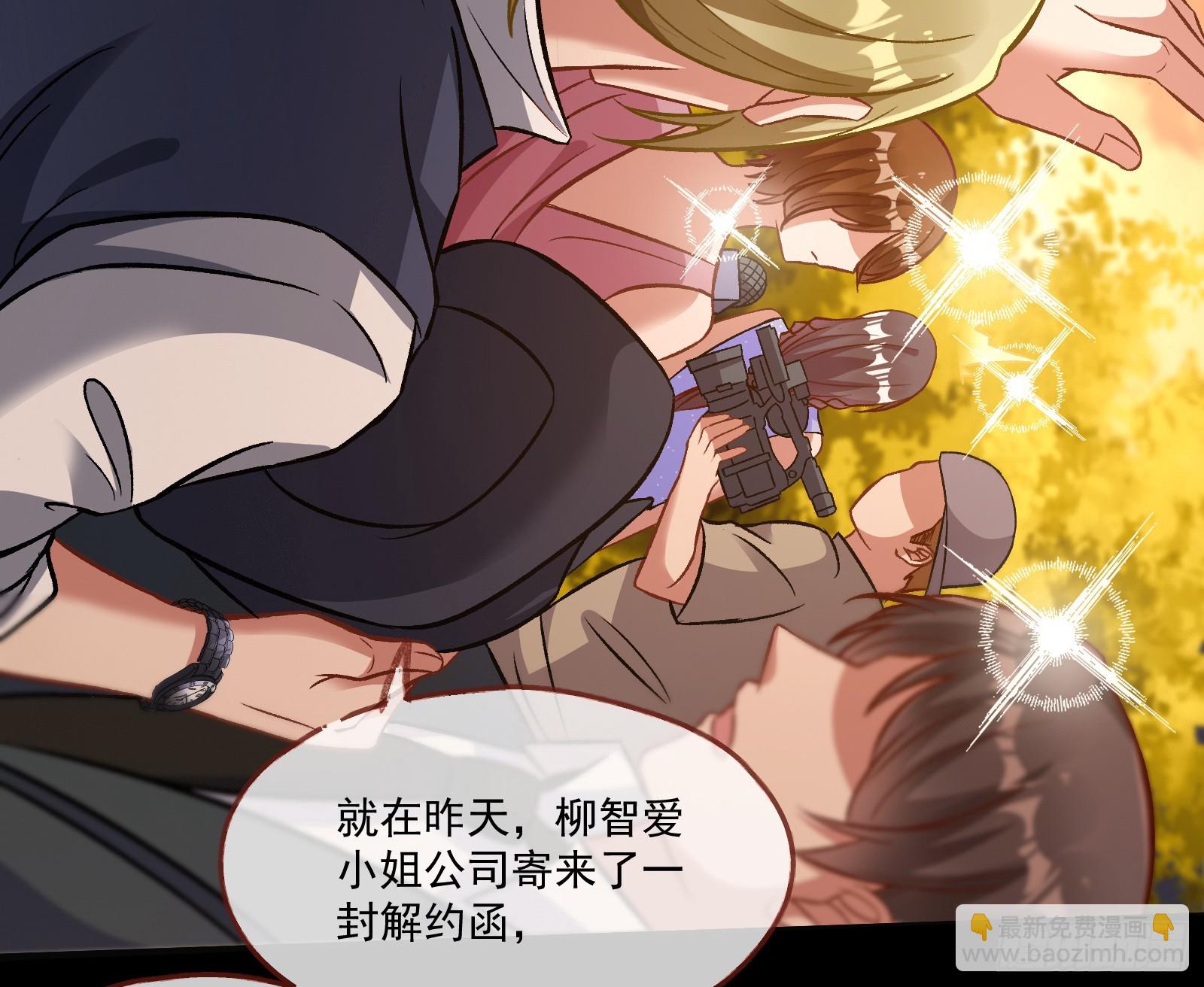 被迫体面16