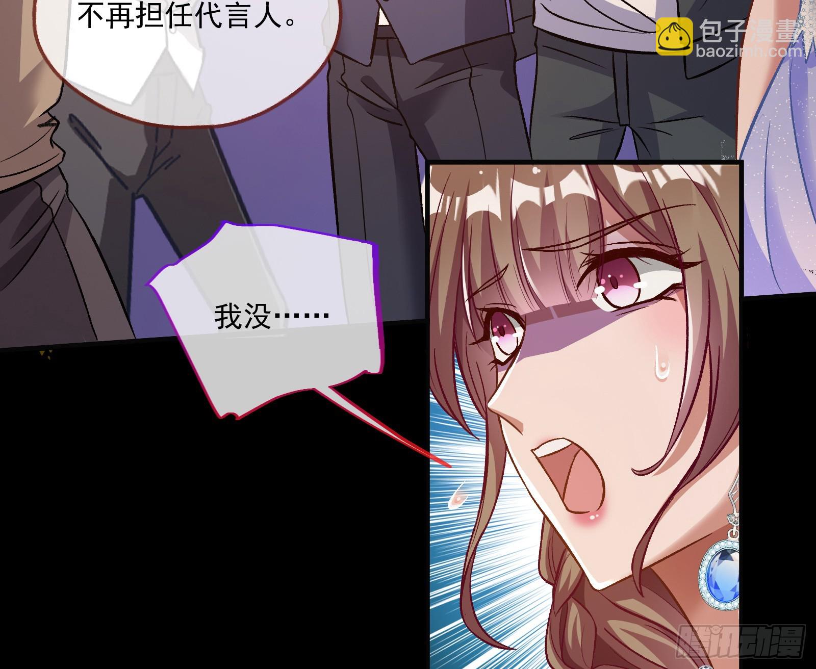 被迫体面18