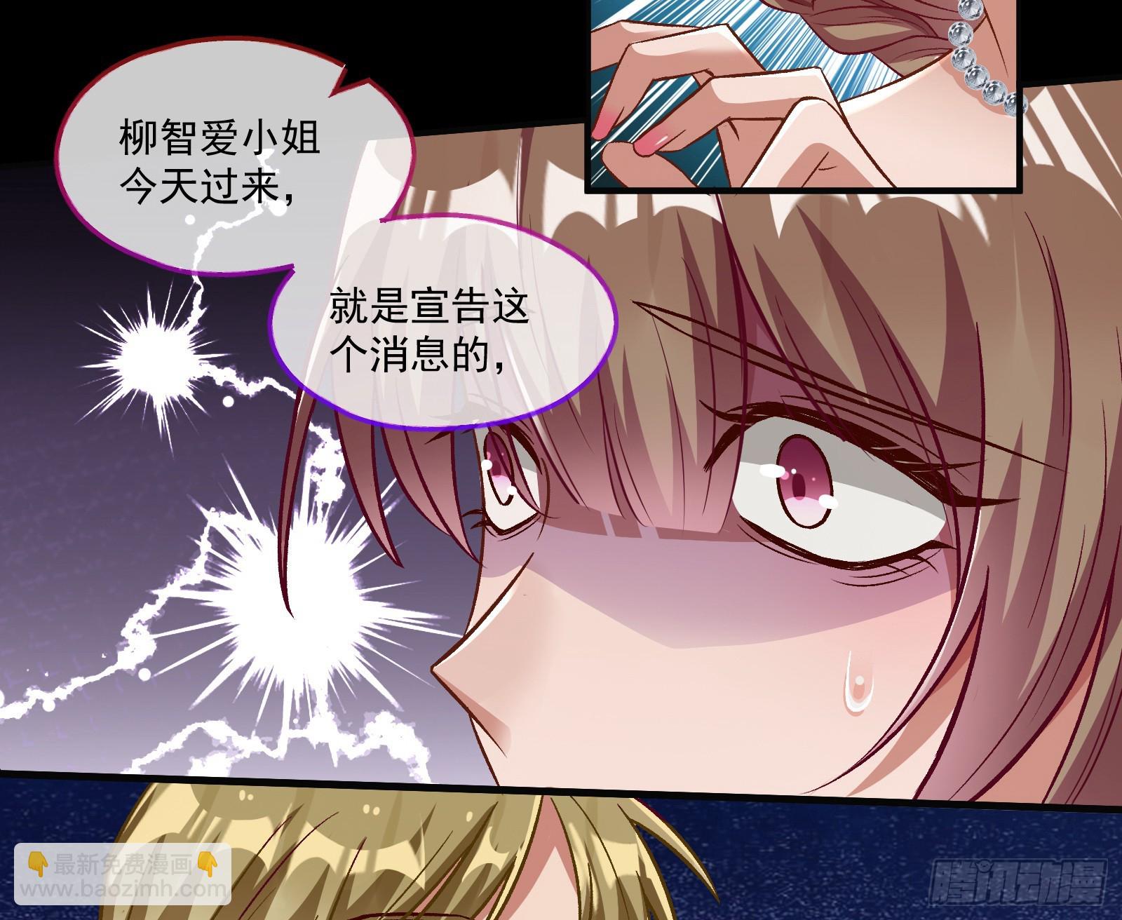 被迫体面19