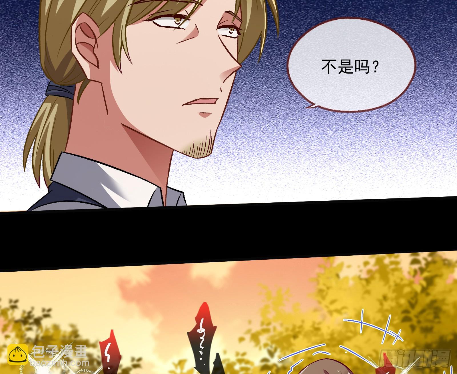 被迫体面20