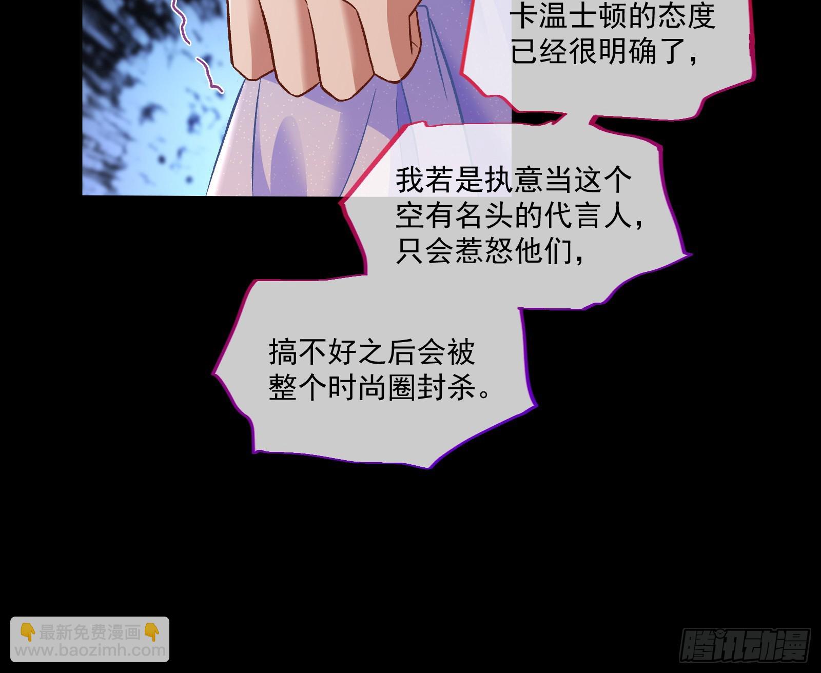 被迫体面23