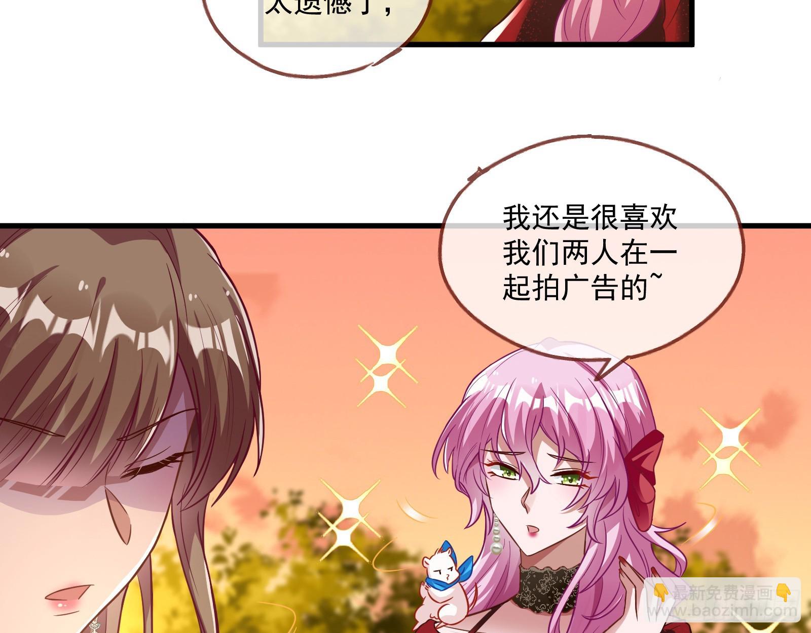 被迫体面25