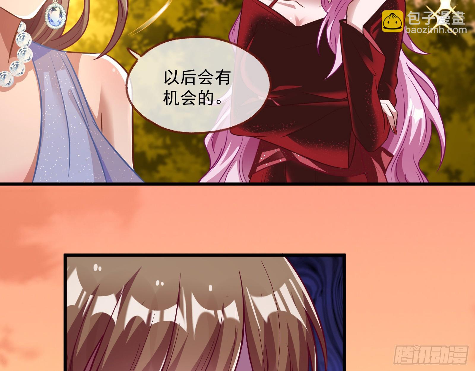 被迫体面26