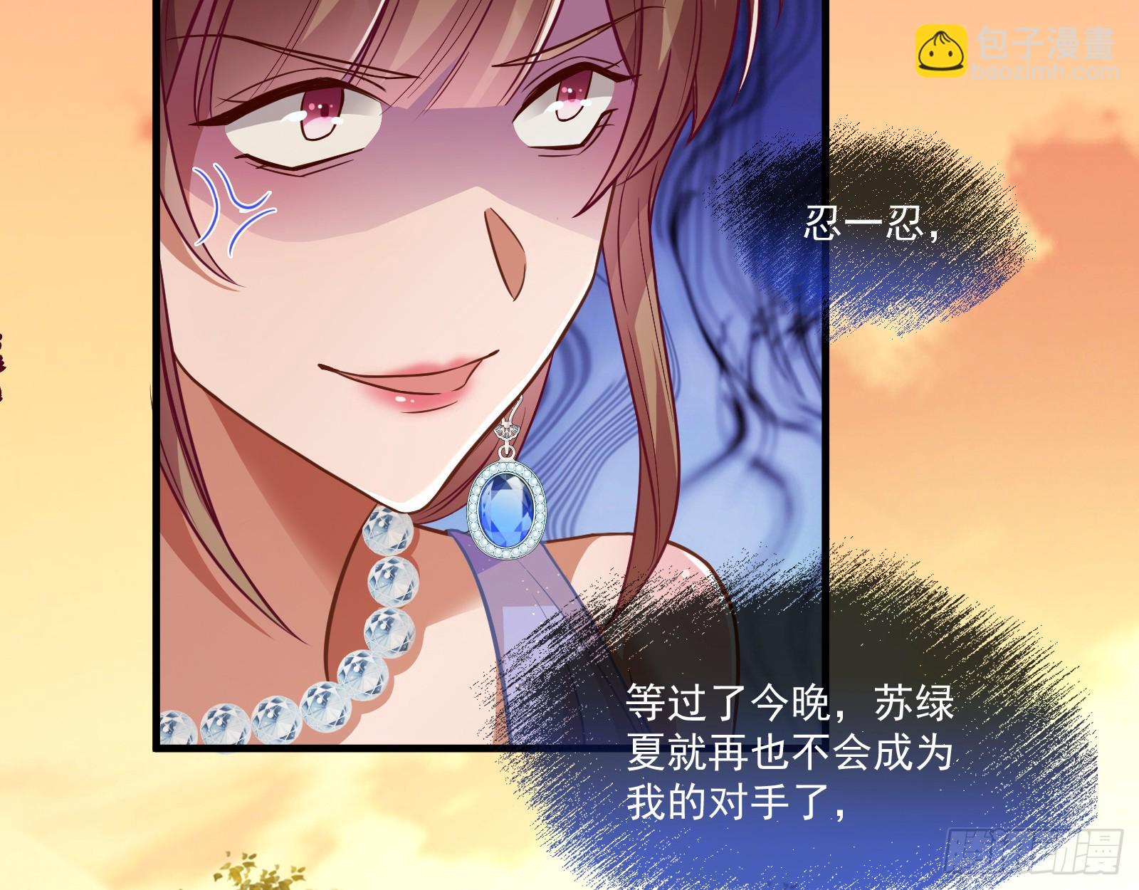 被迫体面27