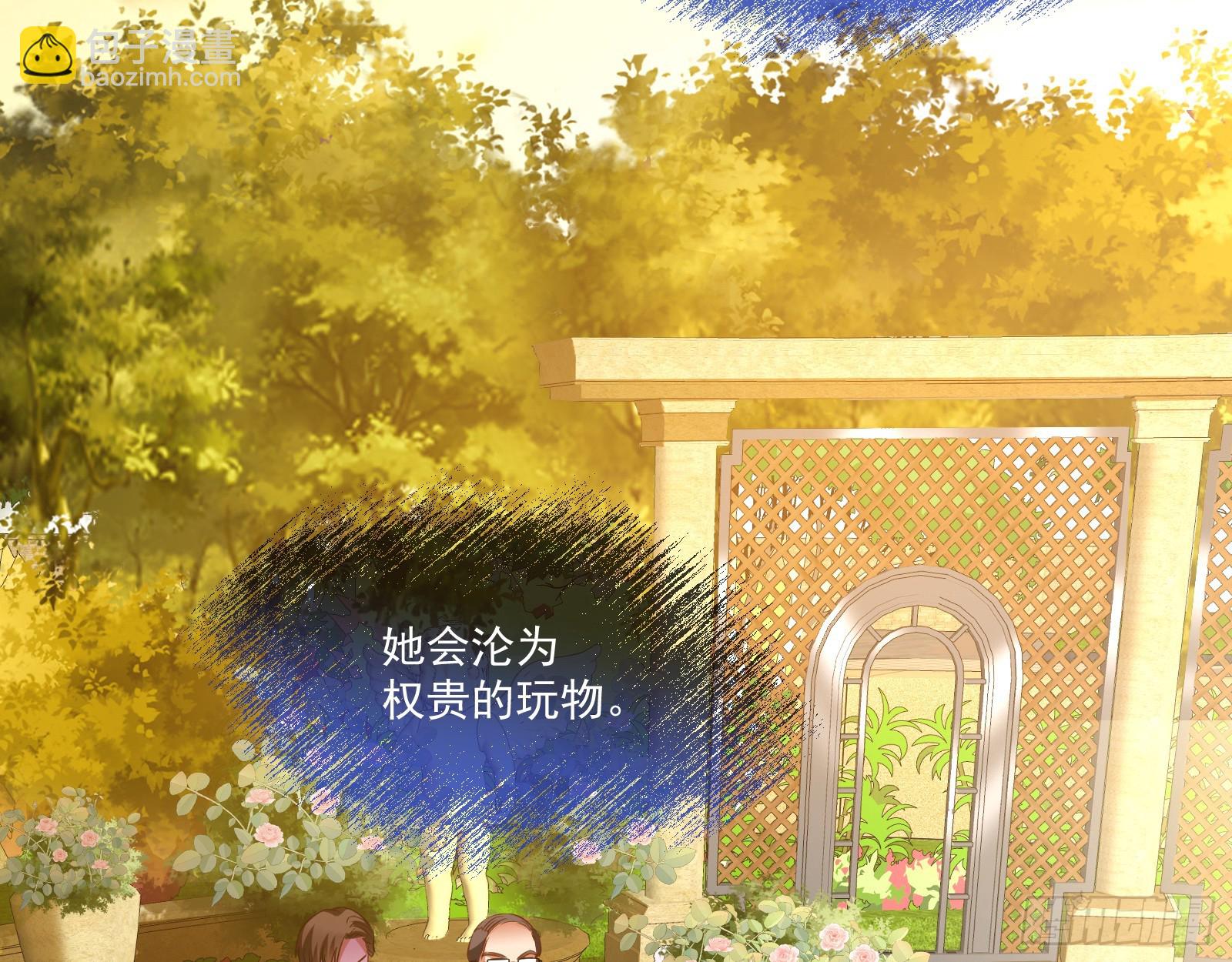 被迫体面28