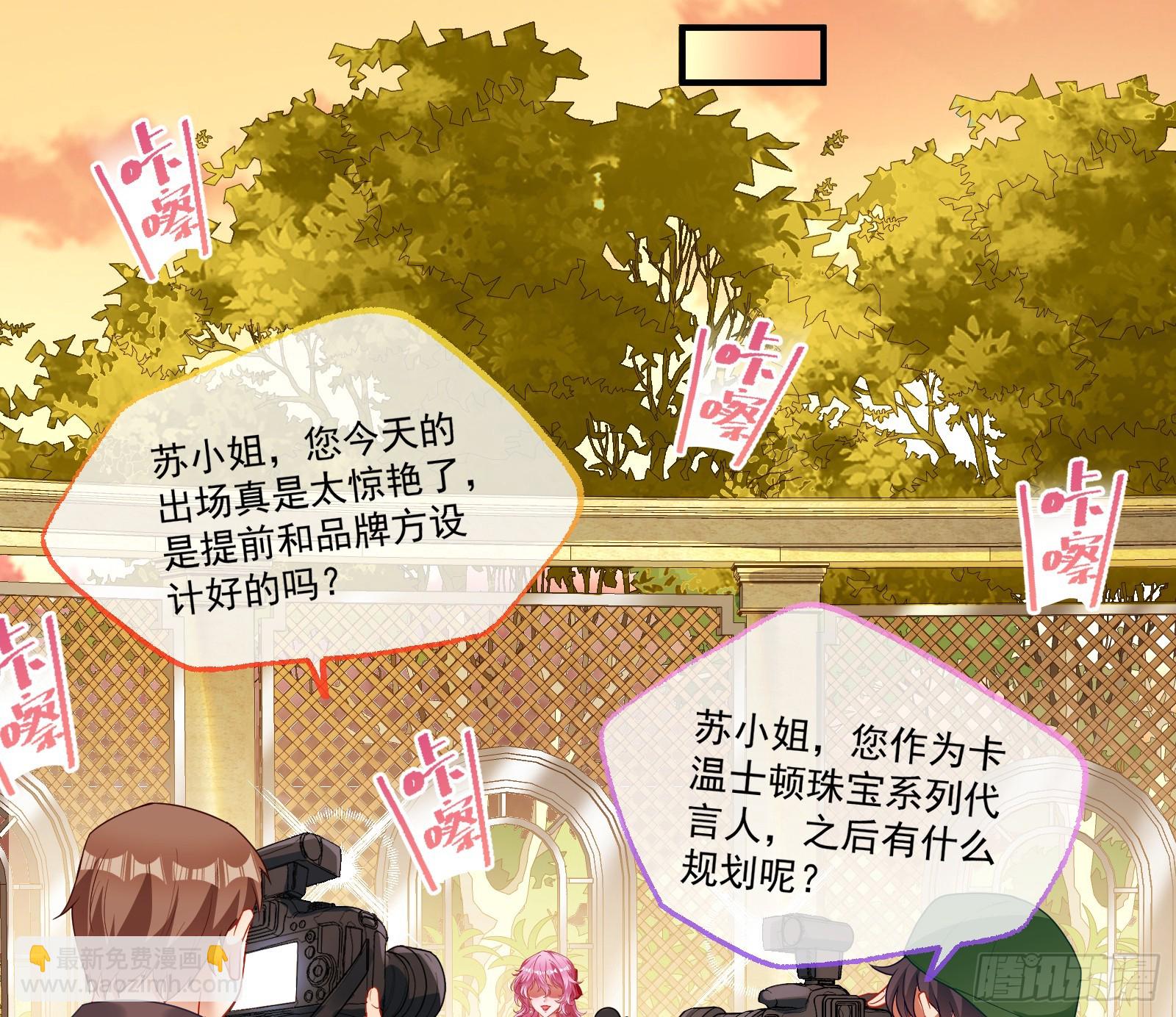 被迫体面3