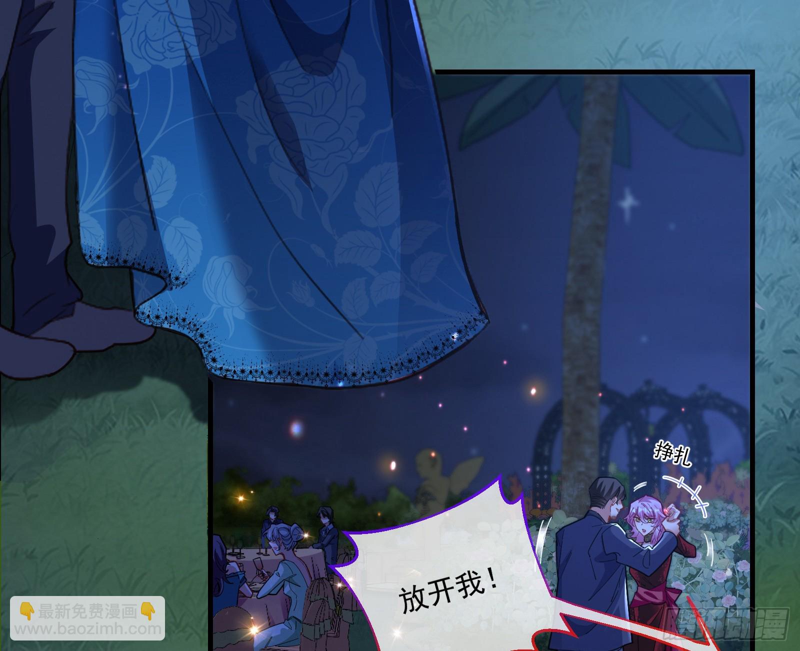 被迫体面34