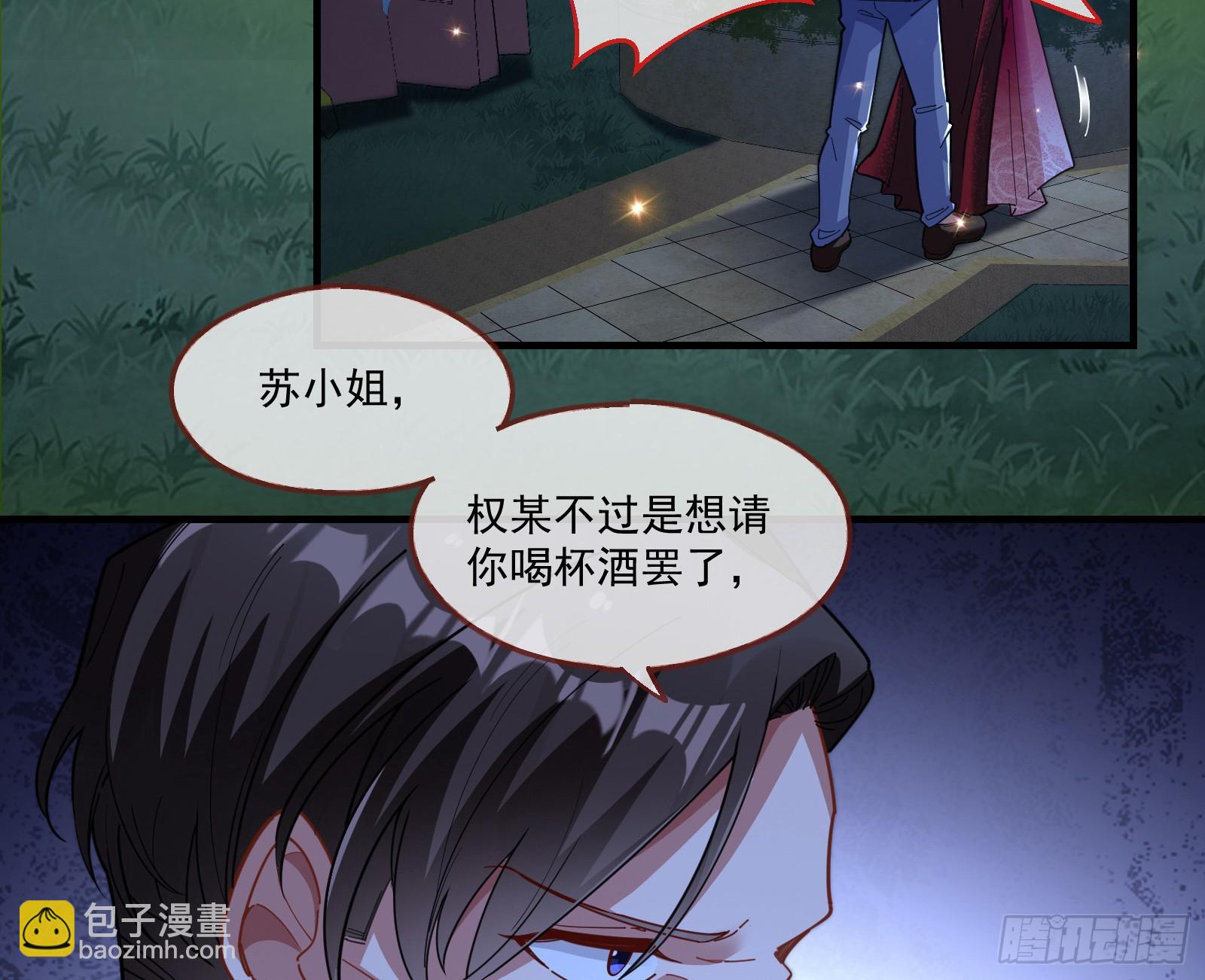 被迫体面35