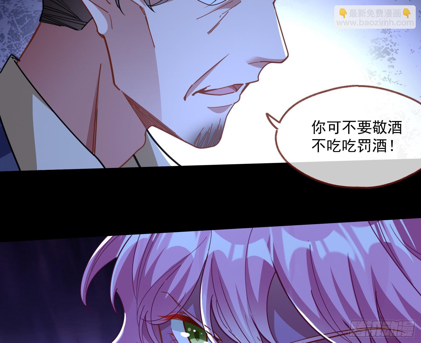 被迫体面36