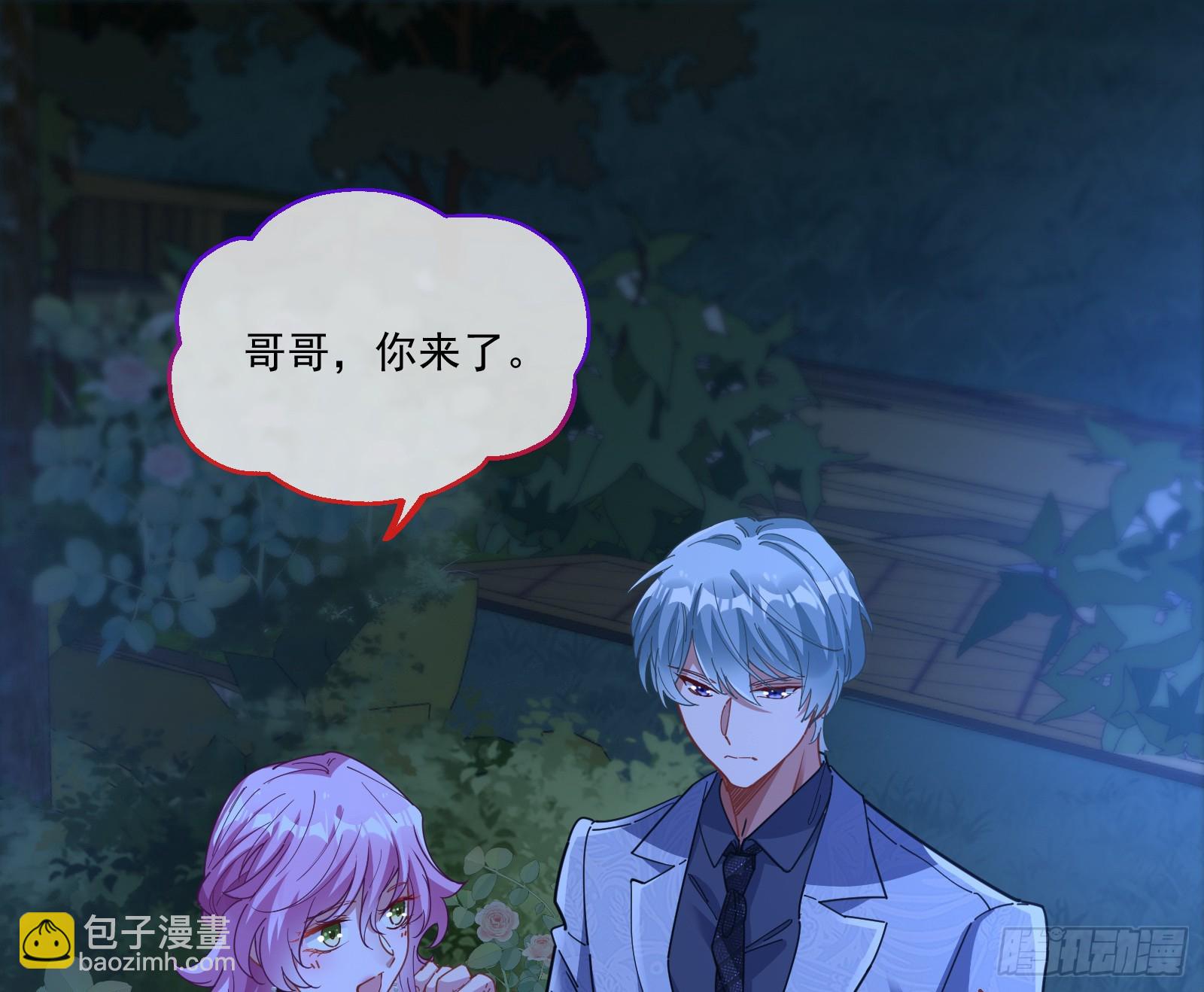 被迫体面40