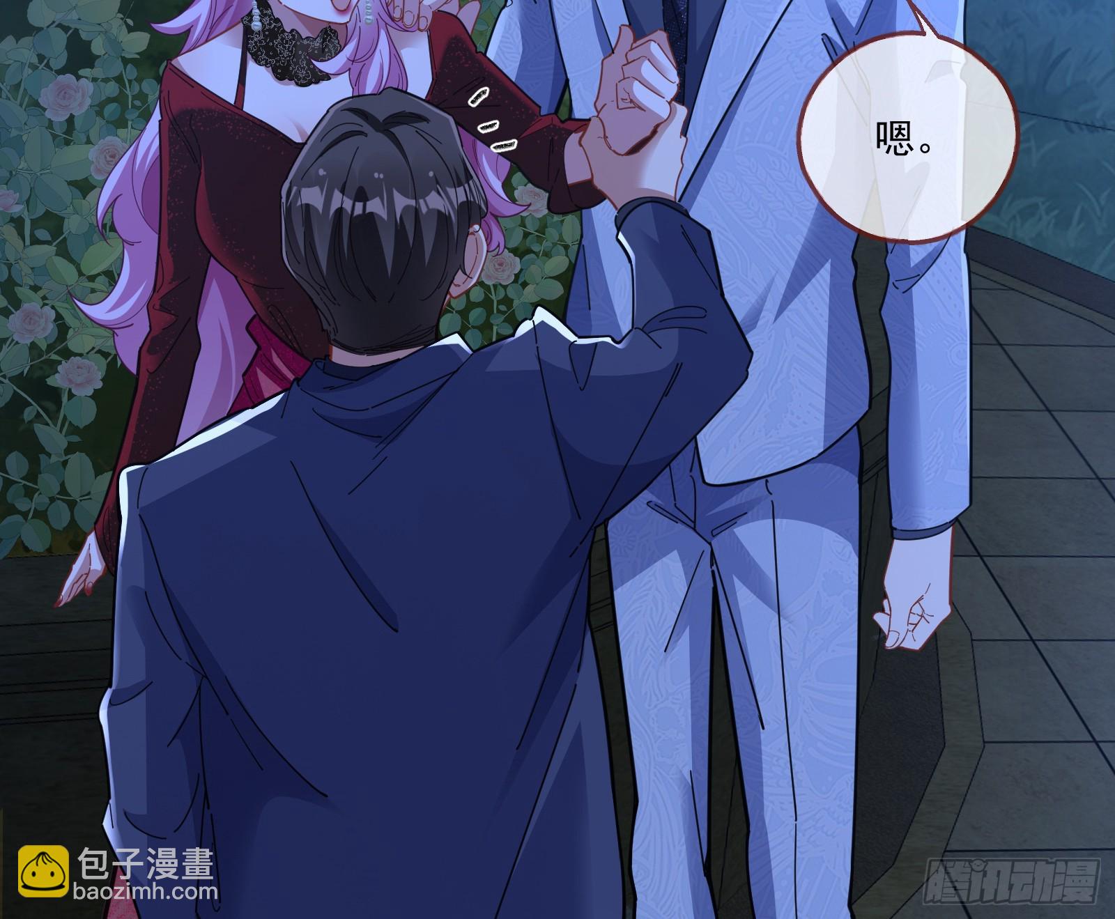 被迫体面41
