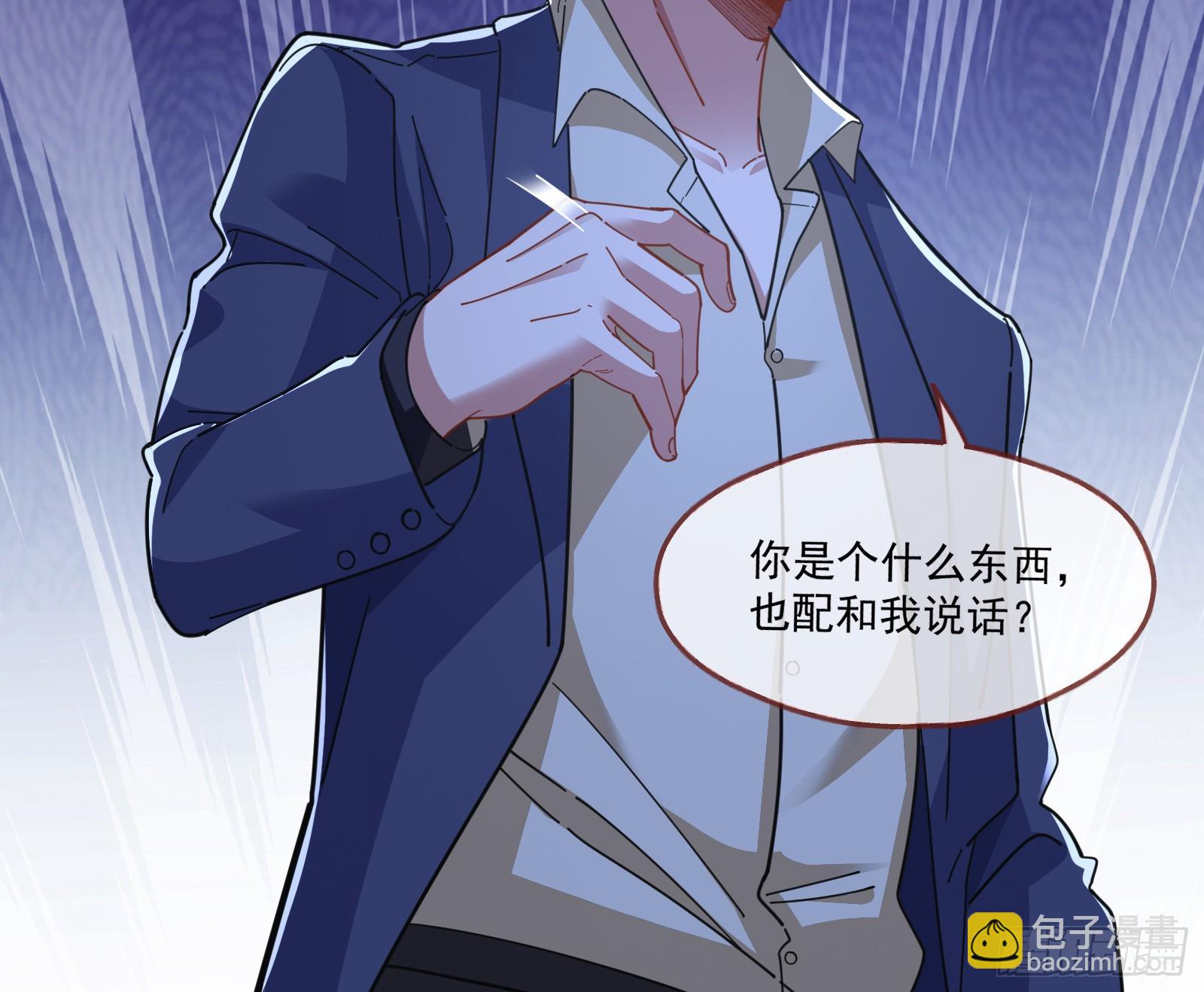 被迫体面46
