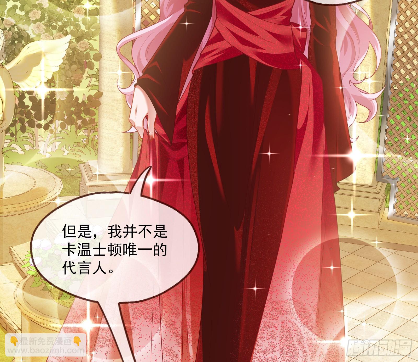 被迫体面5