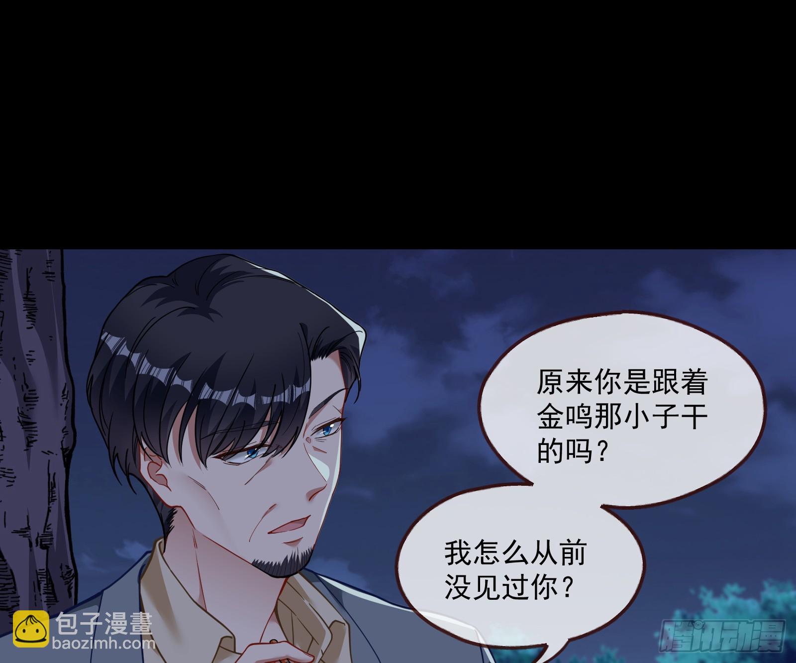 被迫体面65