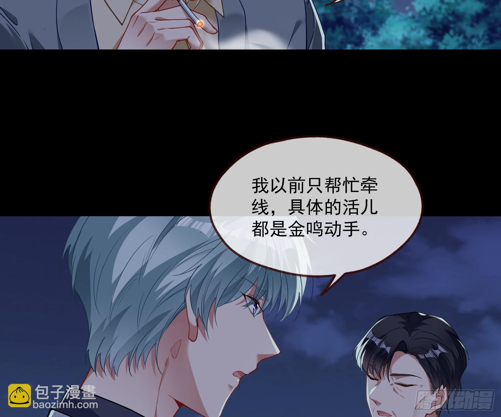 被迫体面66