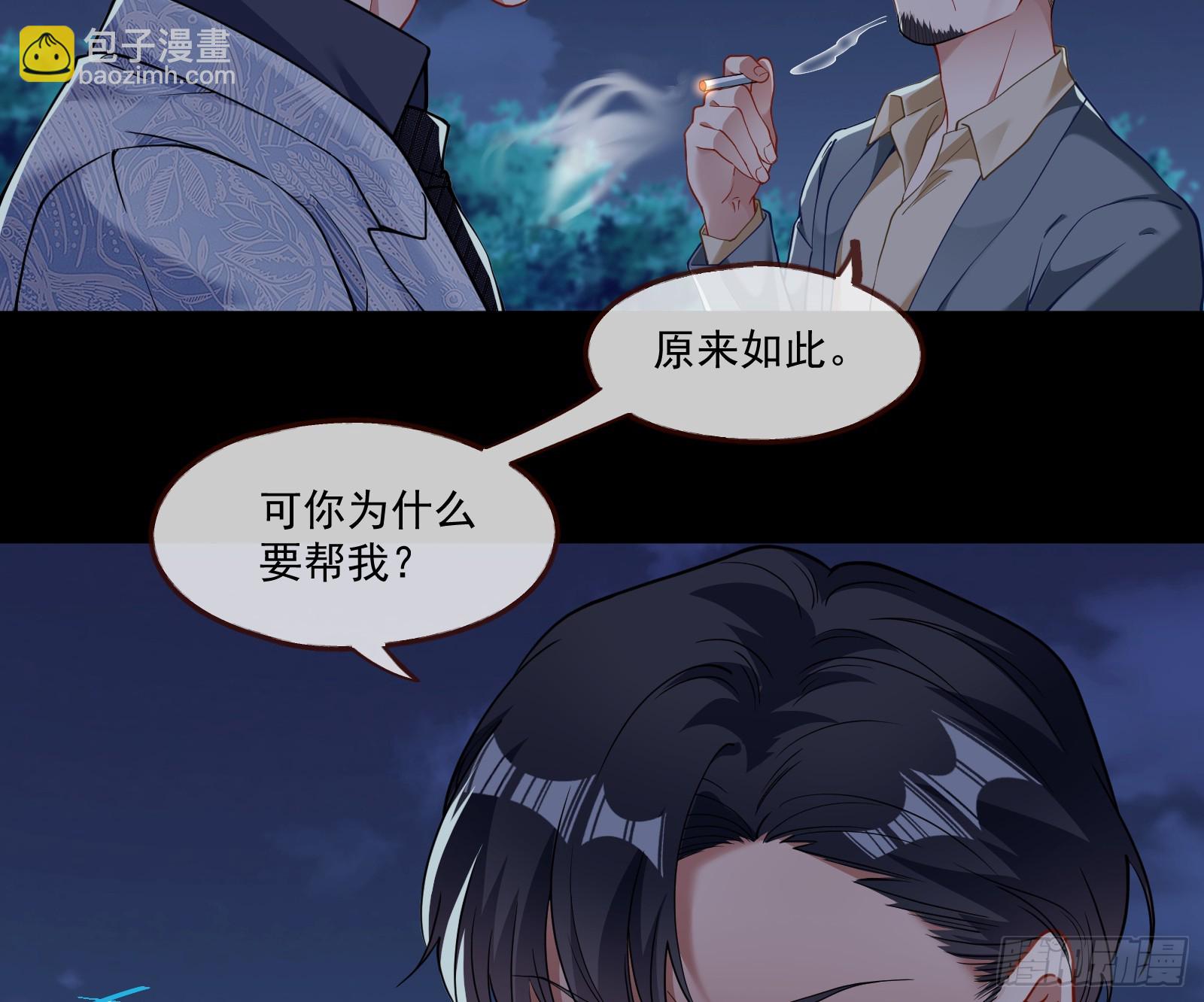 被迫体面67