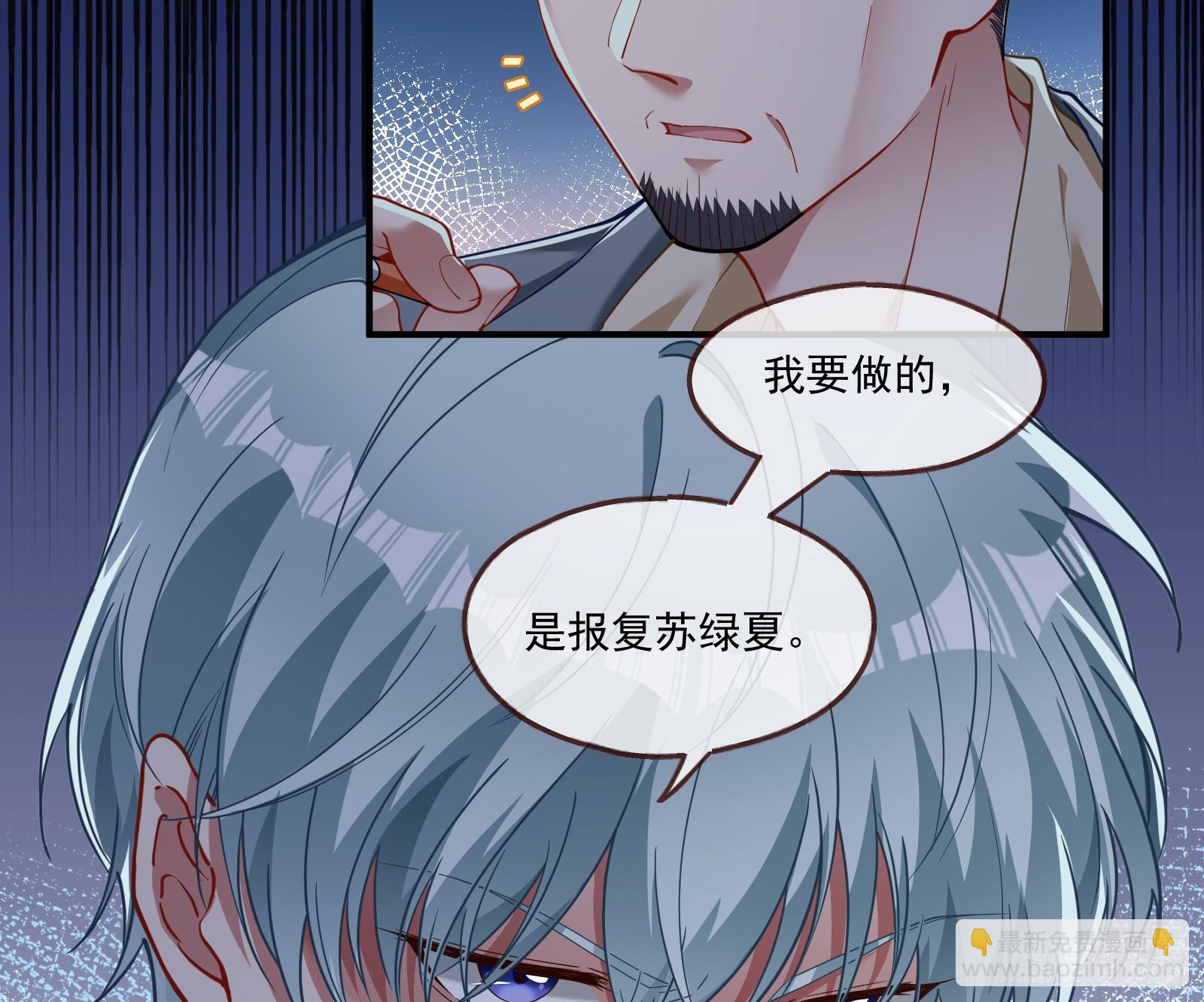 被迫体面69
