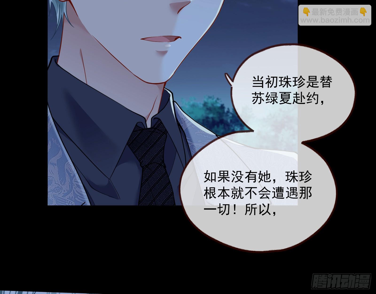 被迫体面72