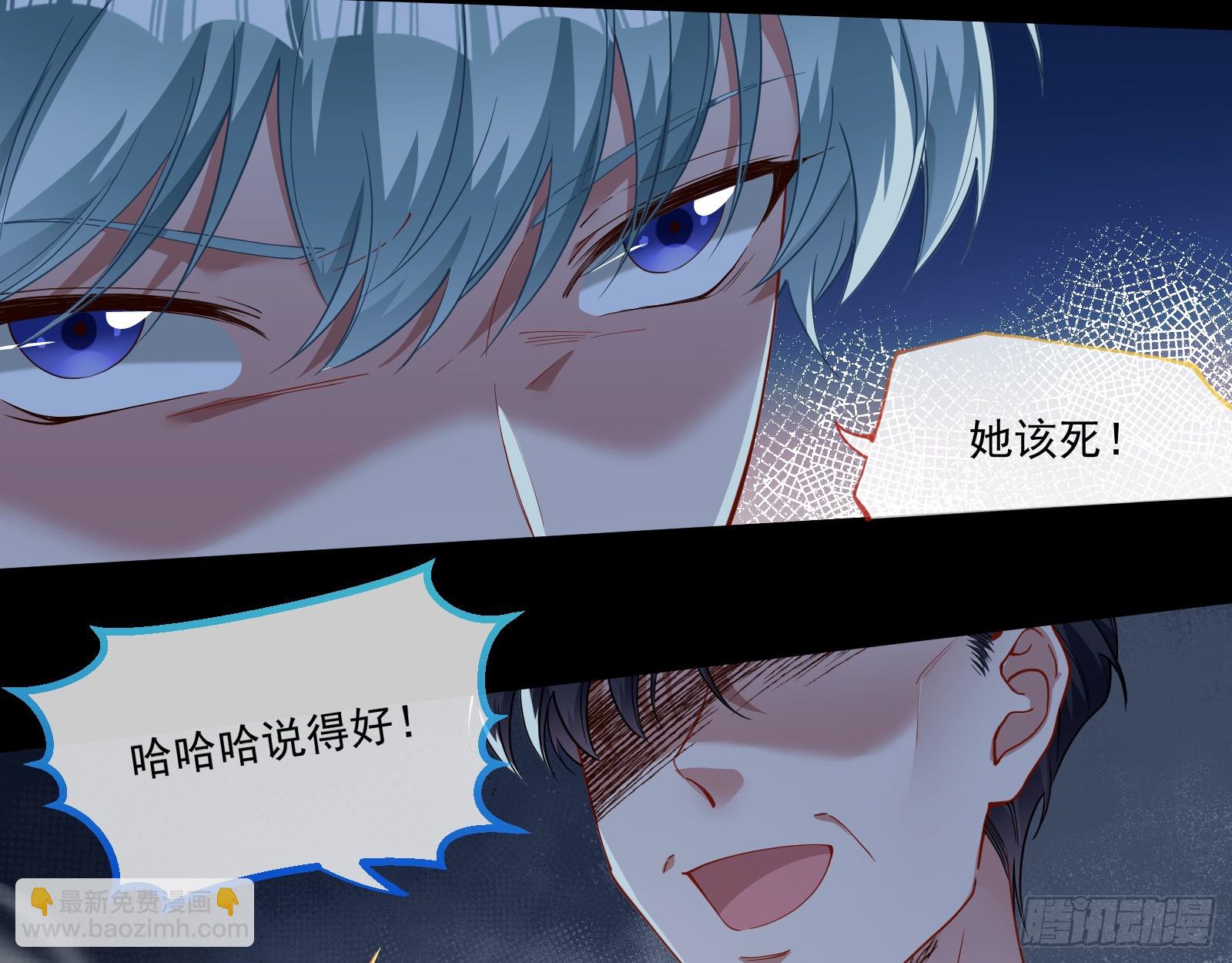 被迫体面73