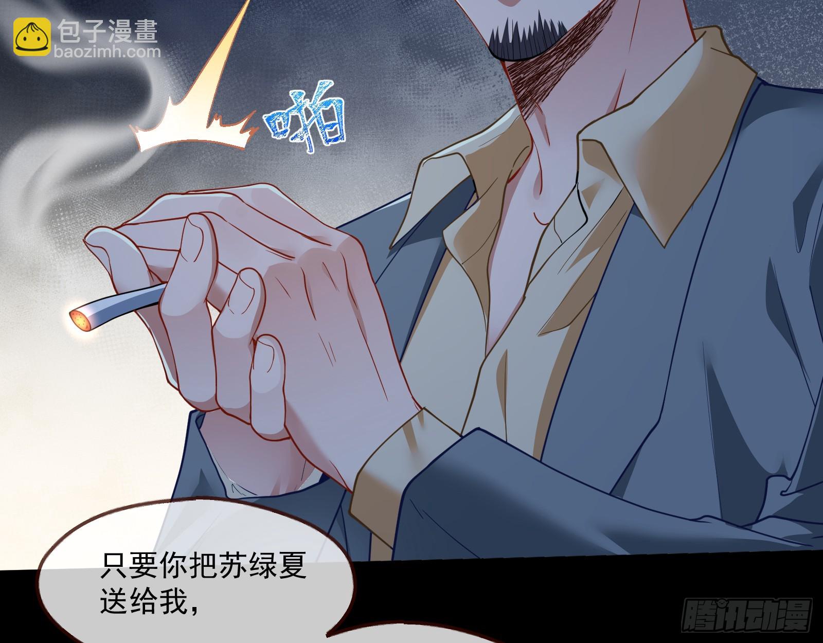 被迫体面74