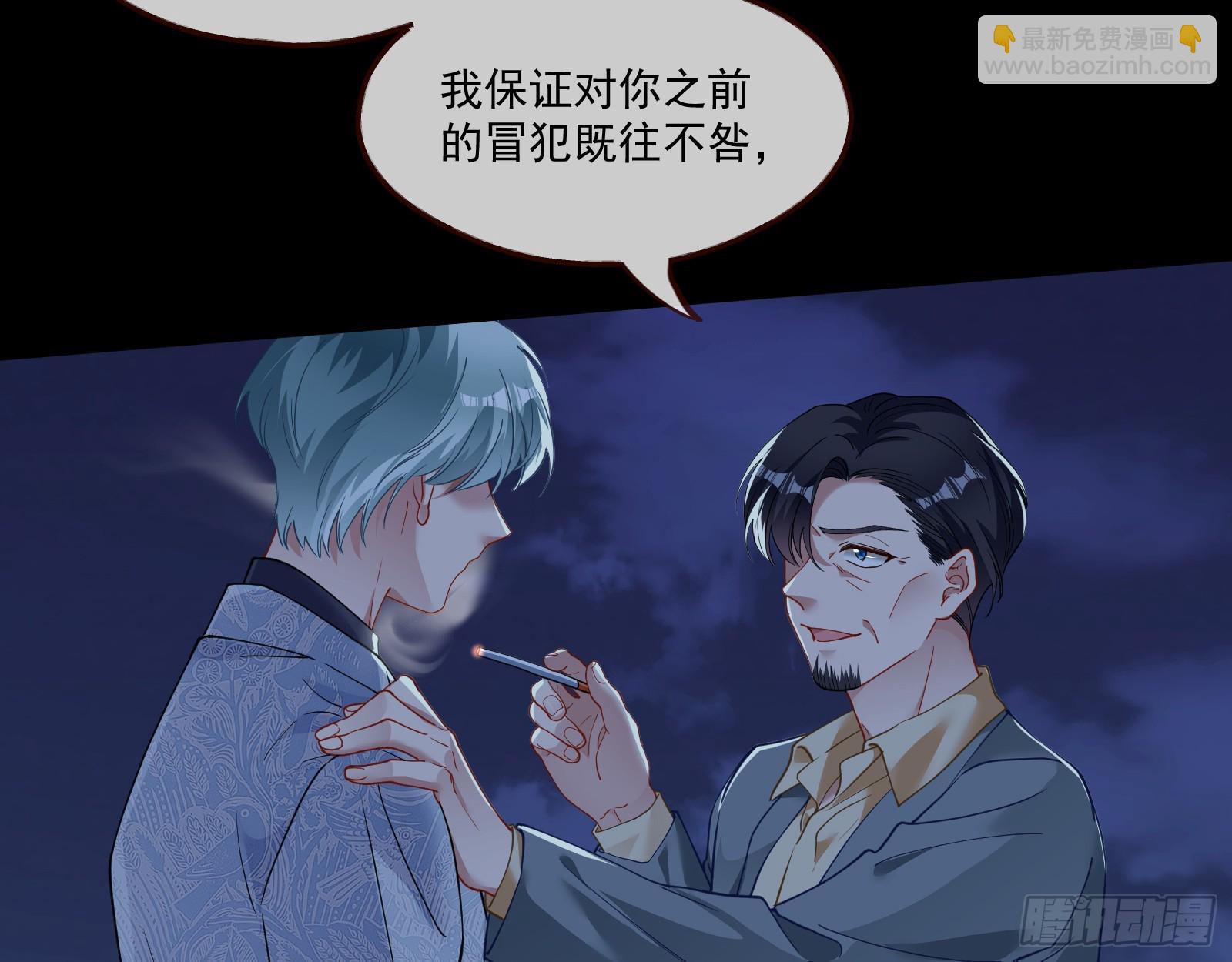 被迫体面75