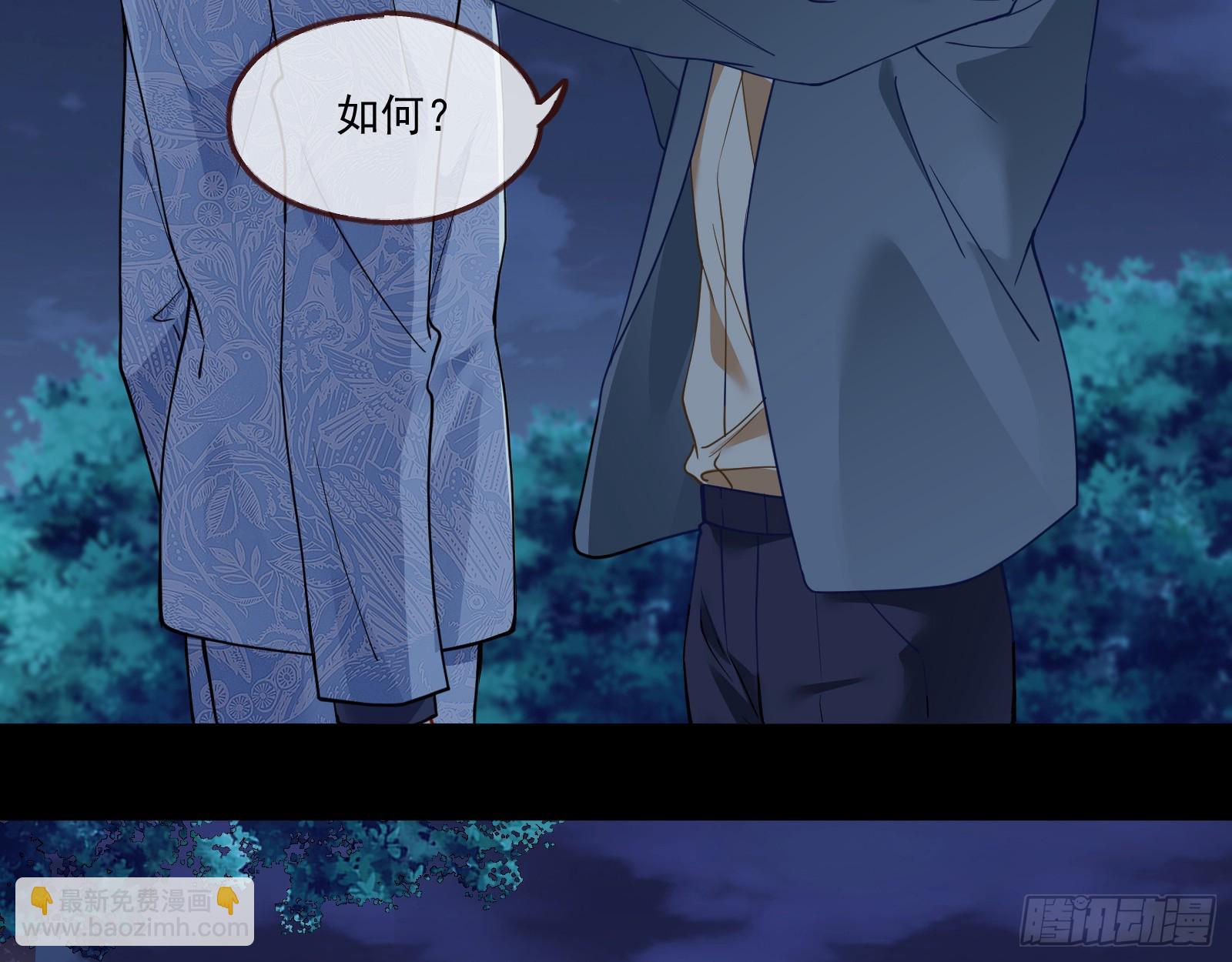 被迫体面76