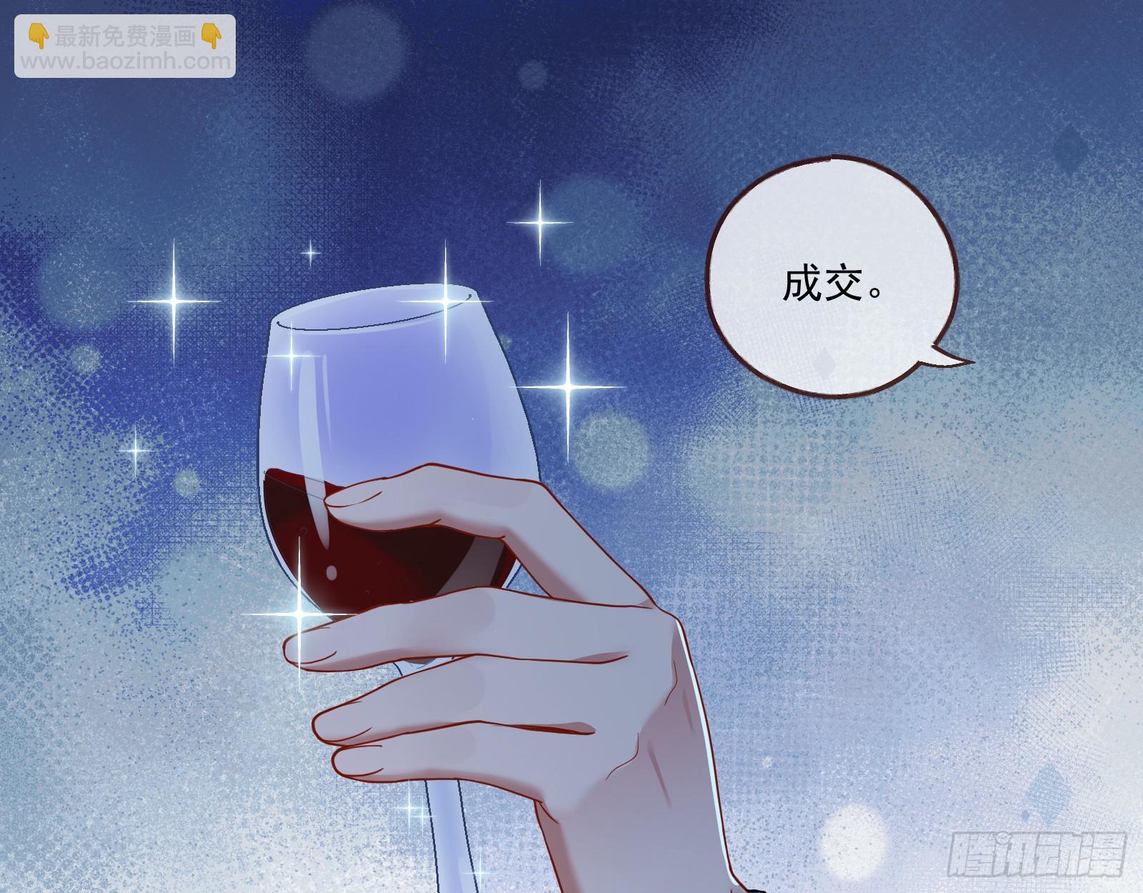 被迫体面79