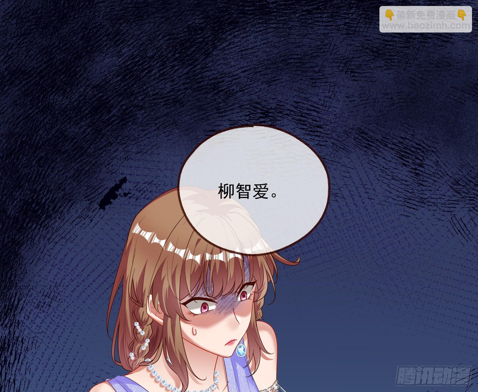被迫体面8