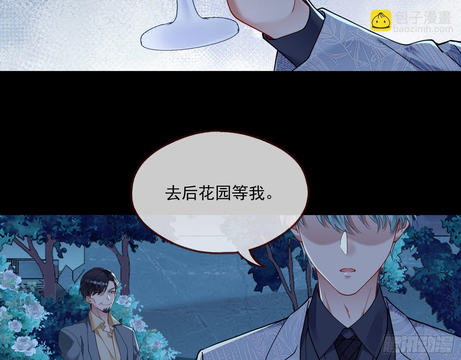 被迫体面80