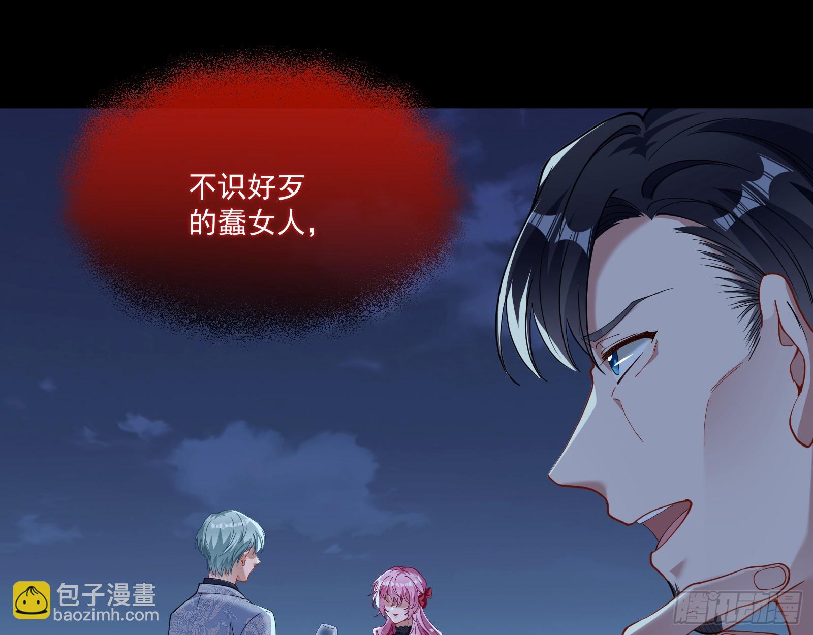 被迫体面83