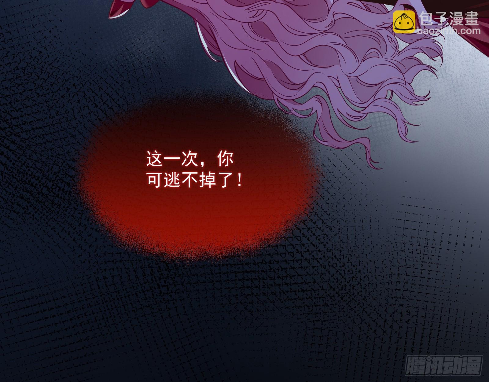 被迫体面86
