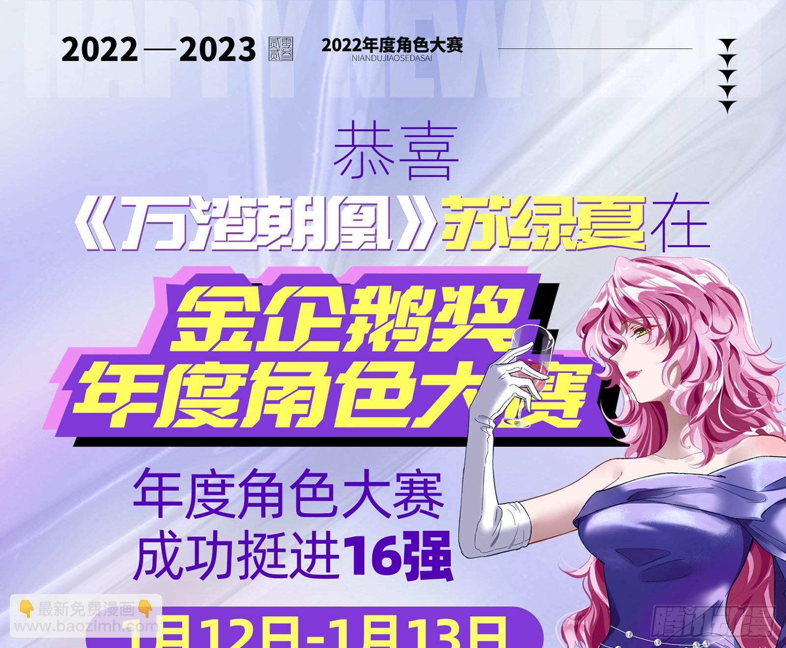 被迫体面87