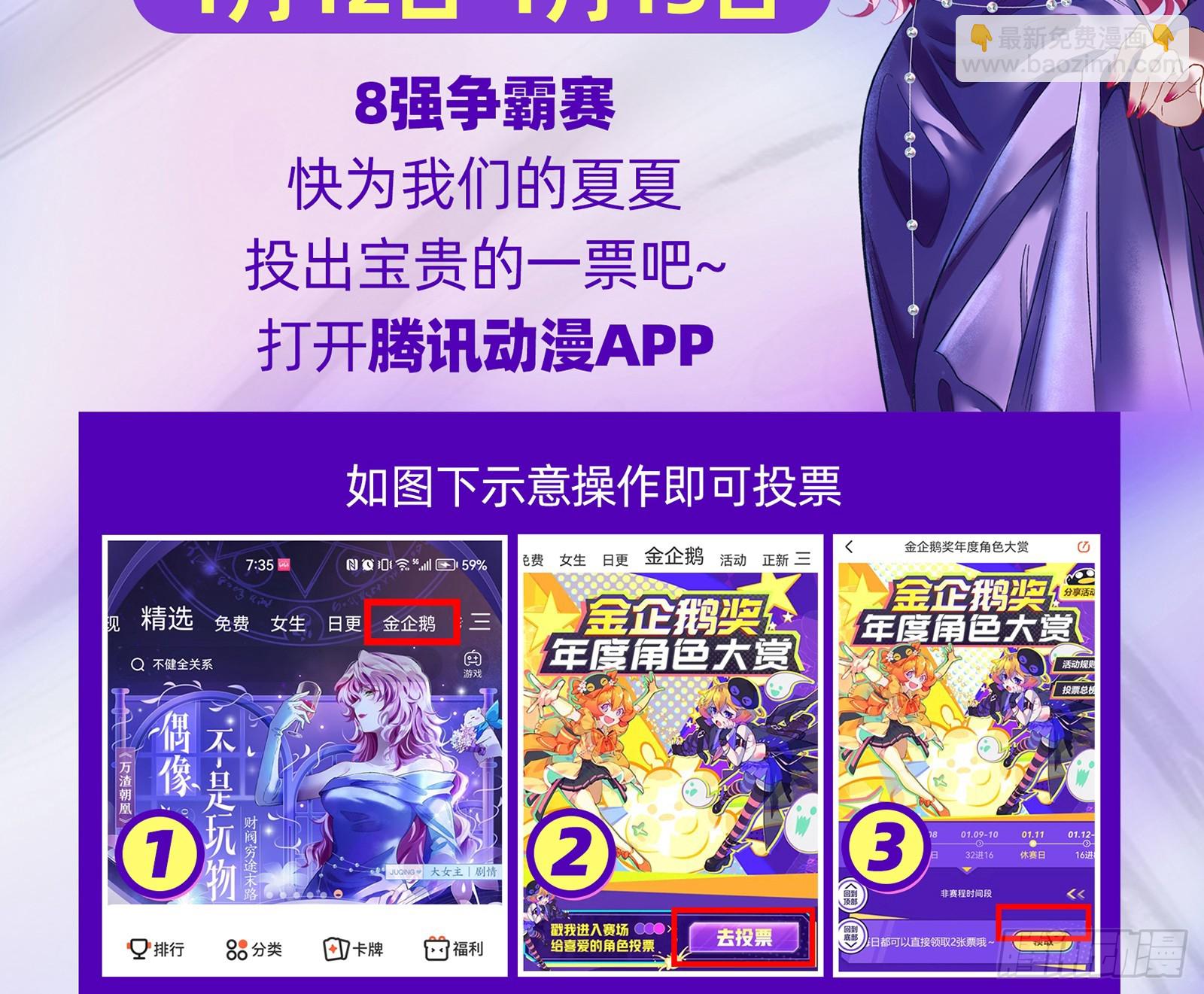 被迫体面88
