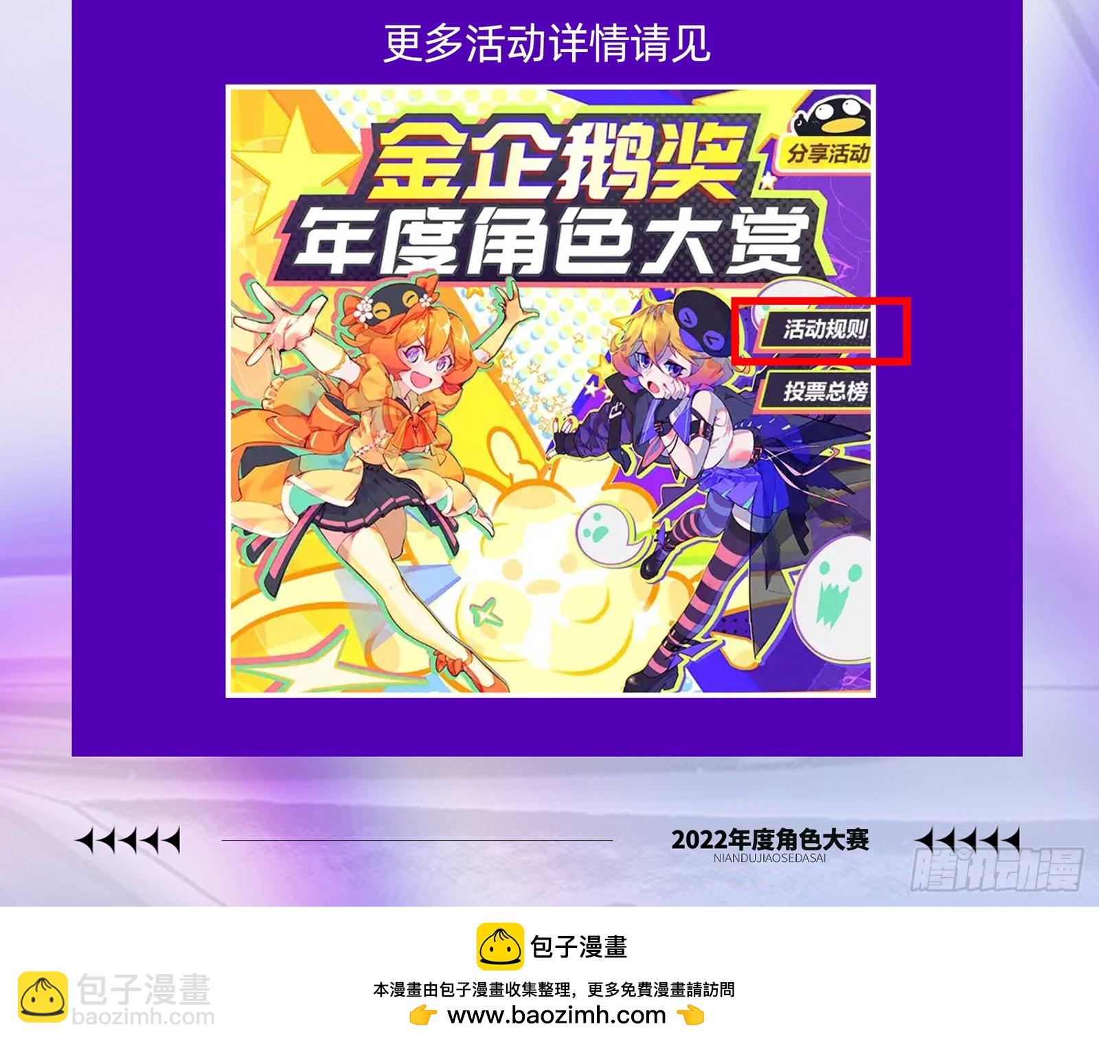 被迫体面89