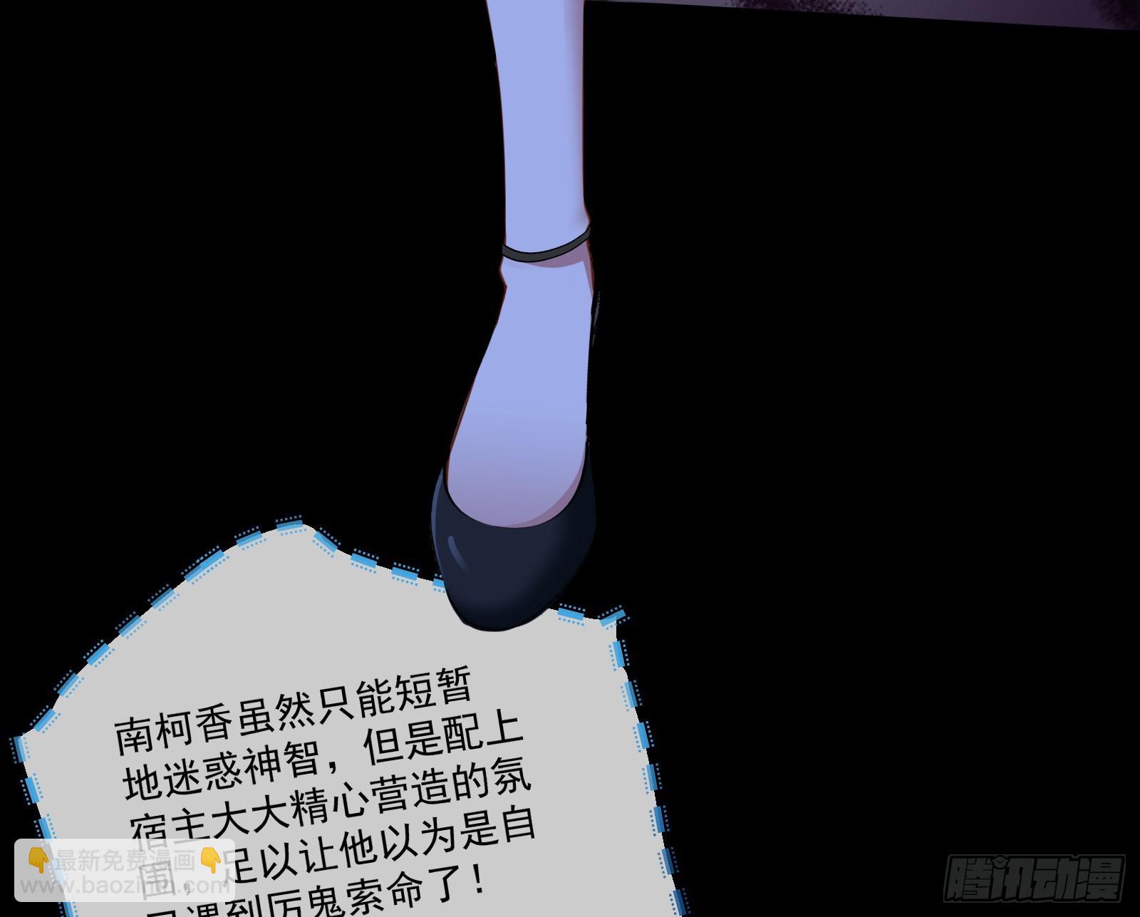 有怨报怨15