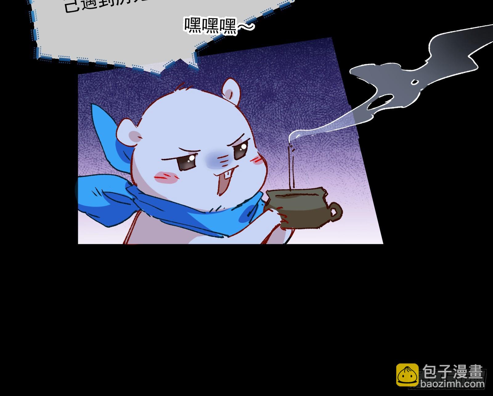 有怨报怨16