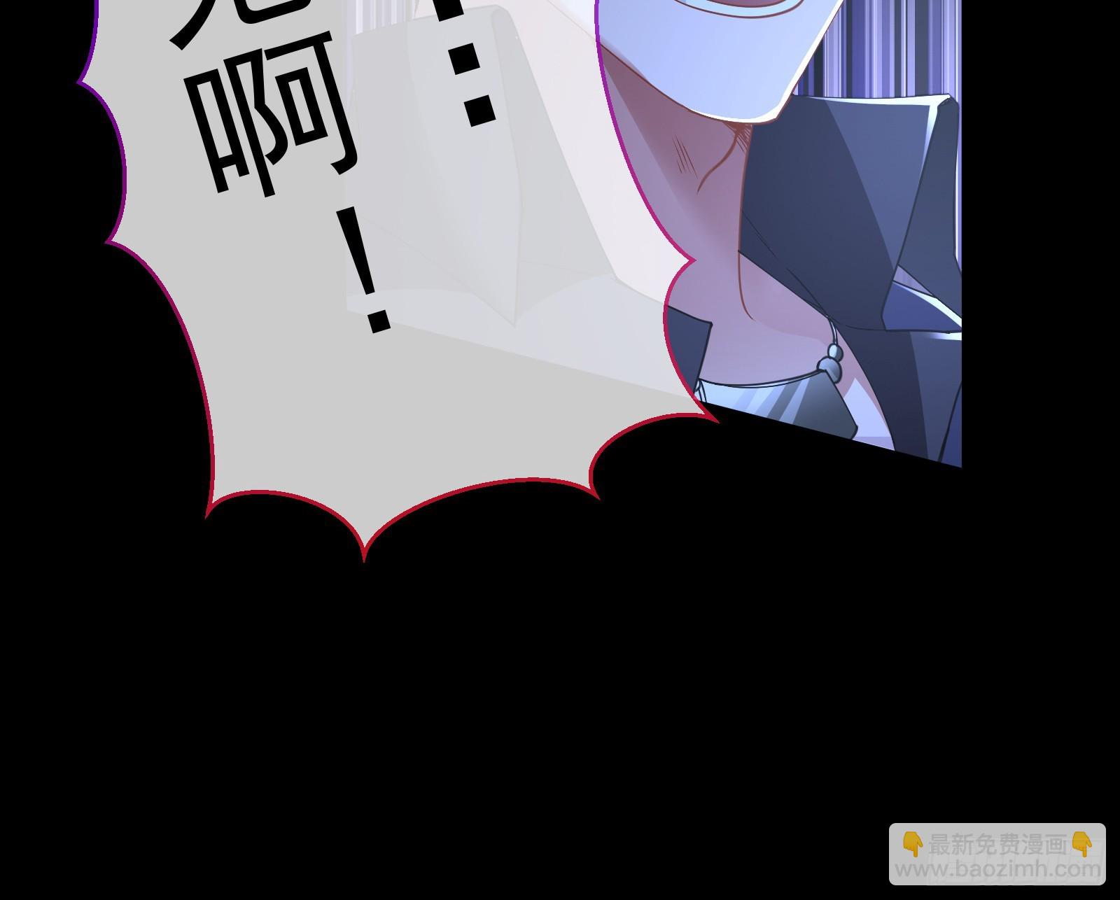 有怨报怨23
