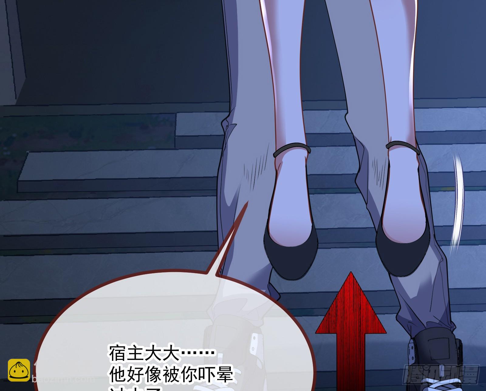 有怨报怨27