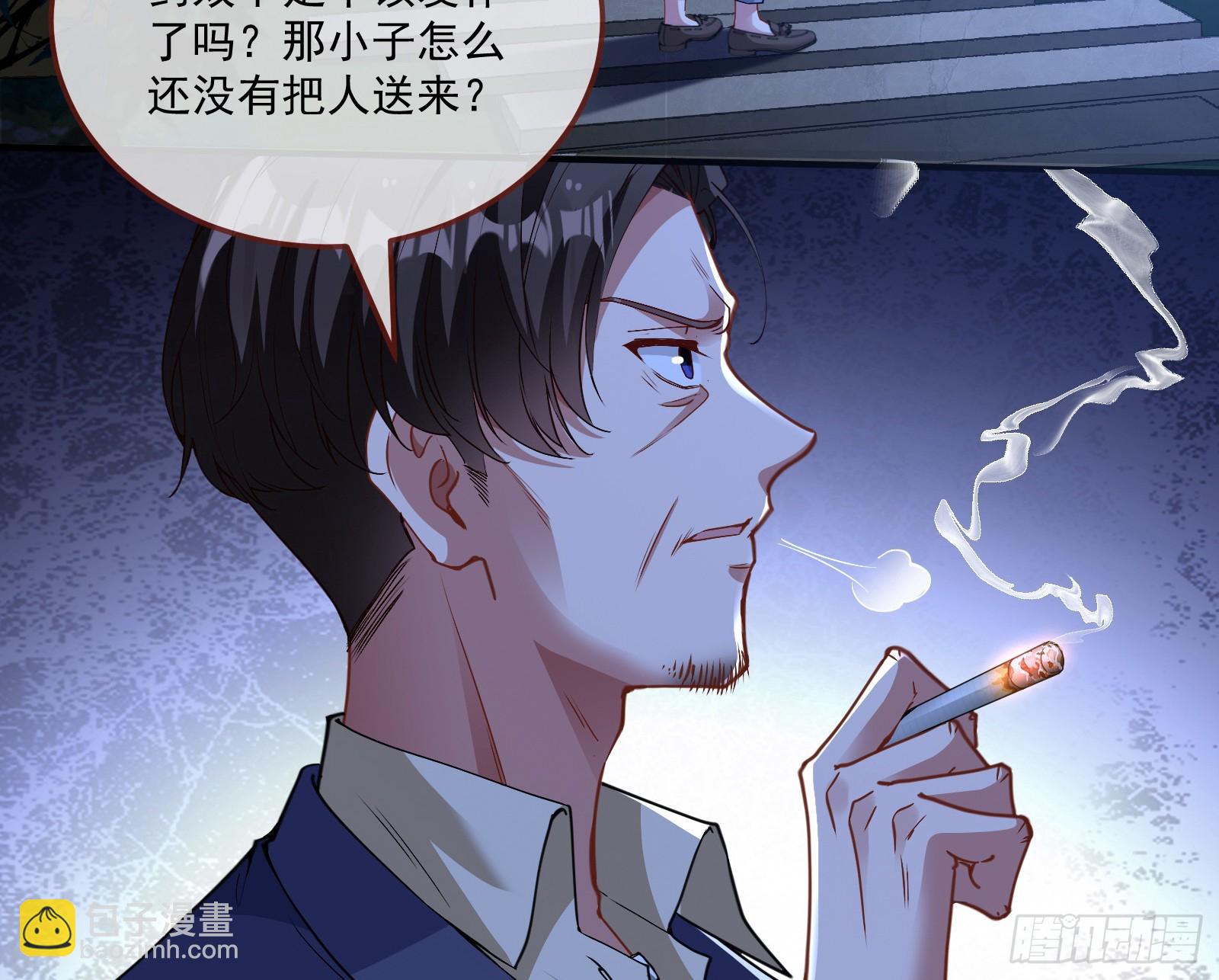 有怨报怨4