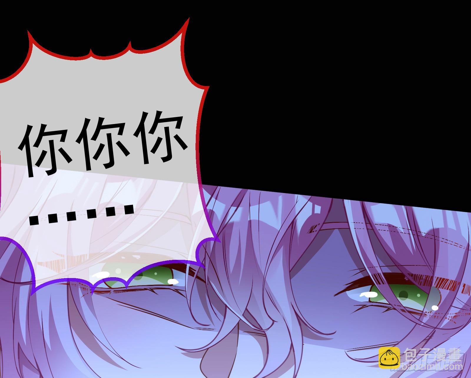 有怨报怨41