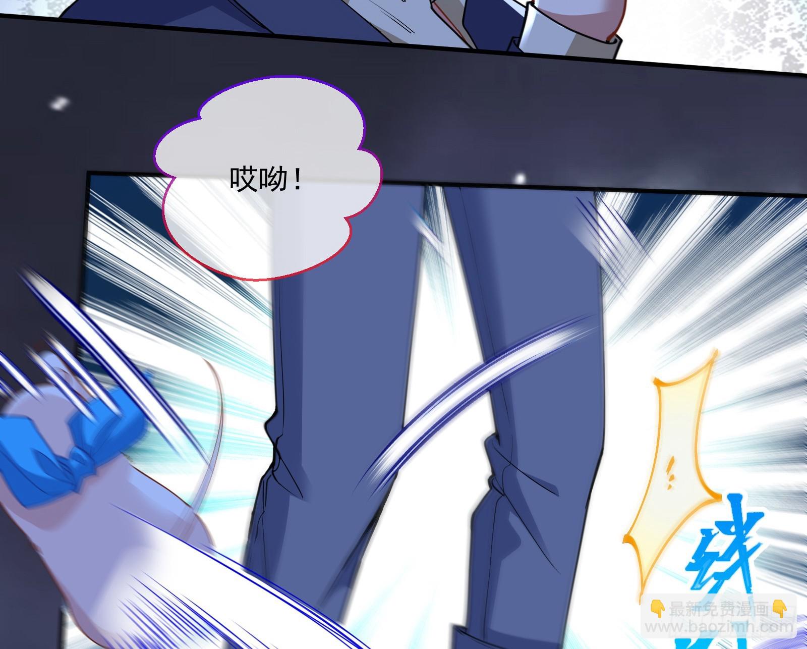 有怨报怨5