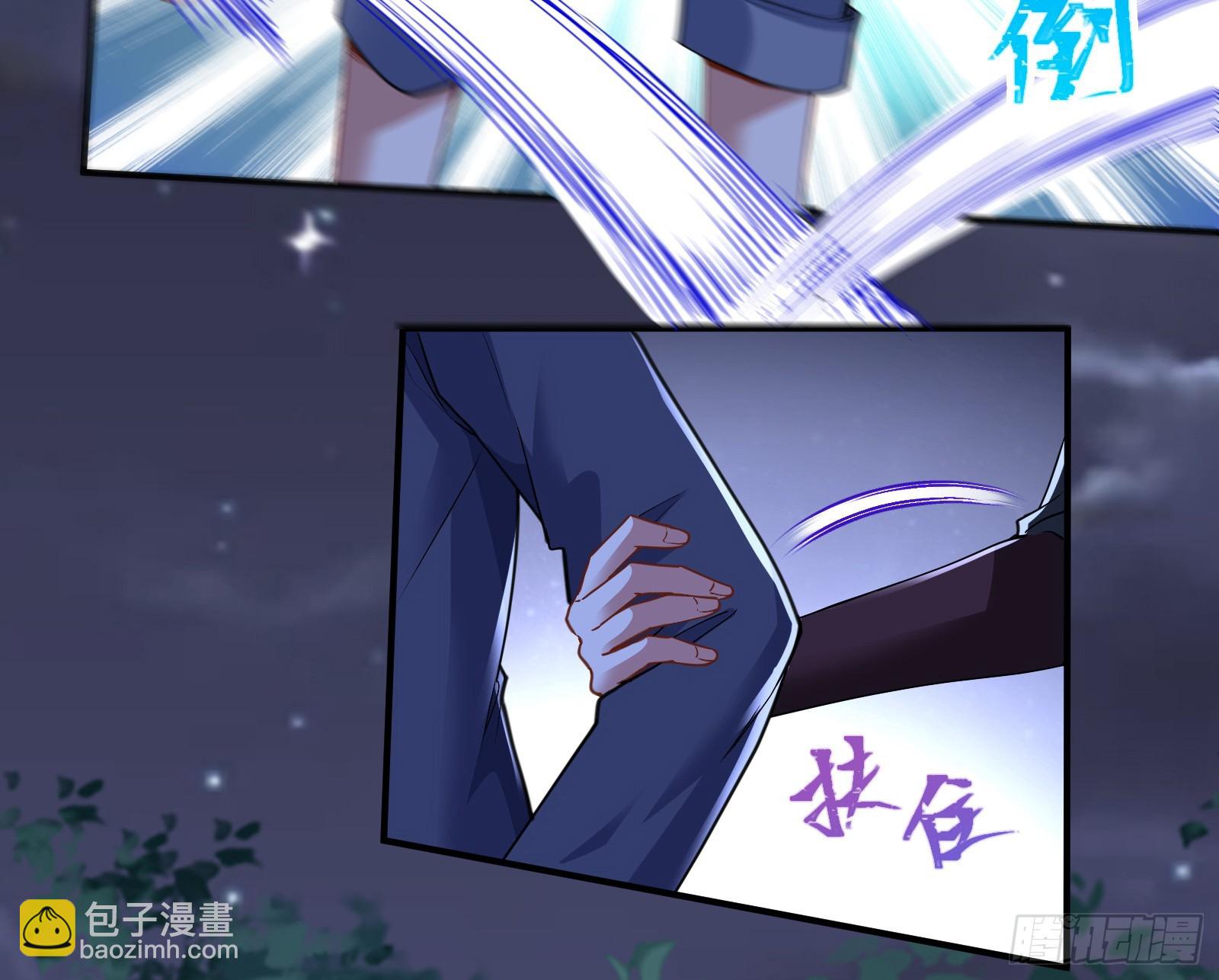 有怨报怨6