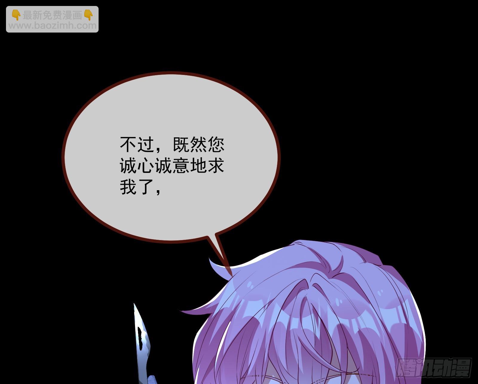 有怨报怨60